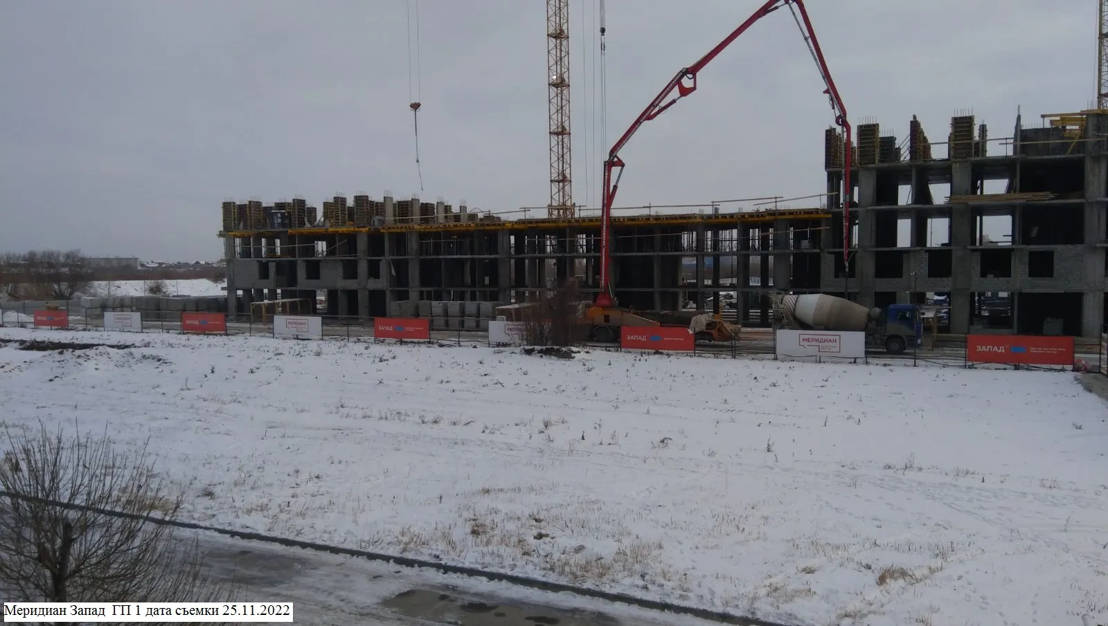 Фото ЖК Меридиан Запад