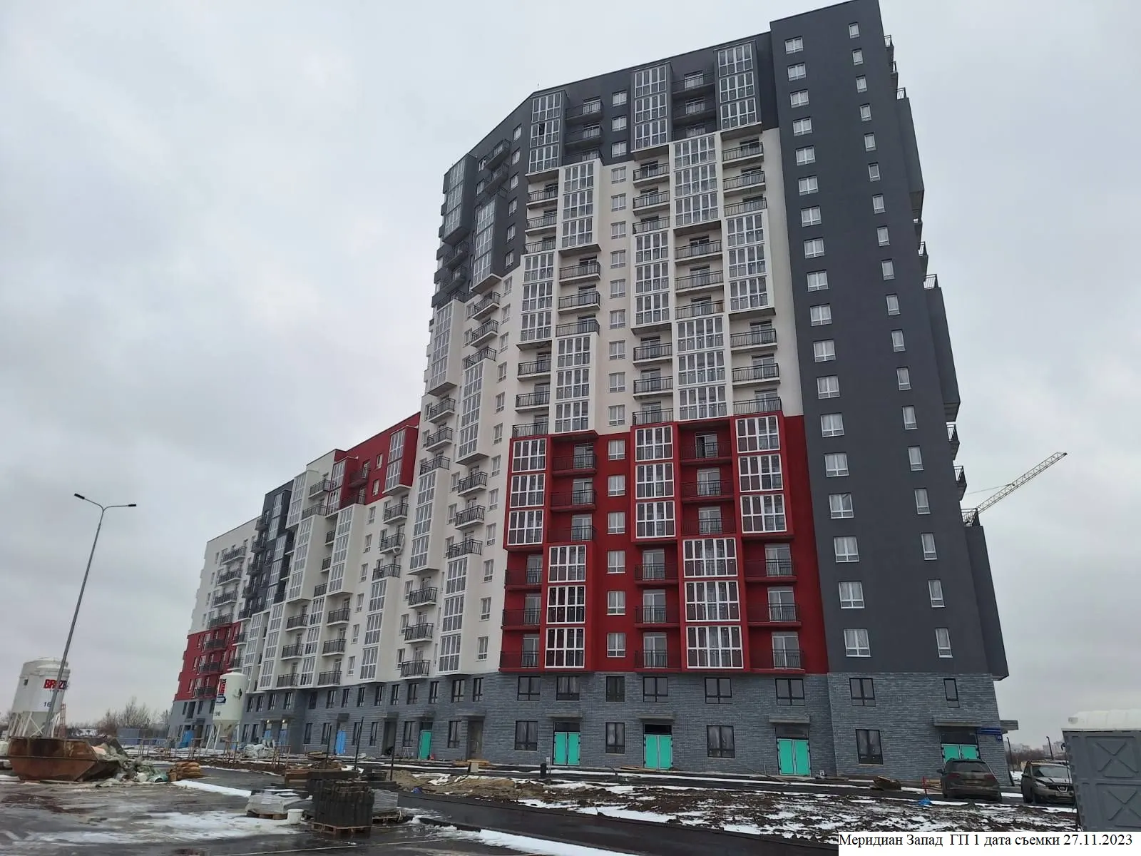 Фото ЖК Меридиан Запад