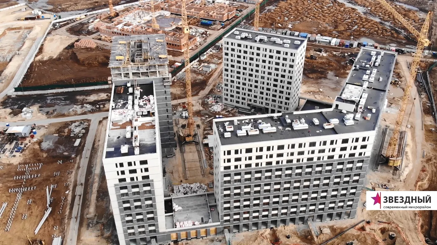Фото ЖК Микрорайон "Звёздный городок"