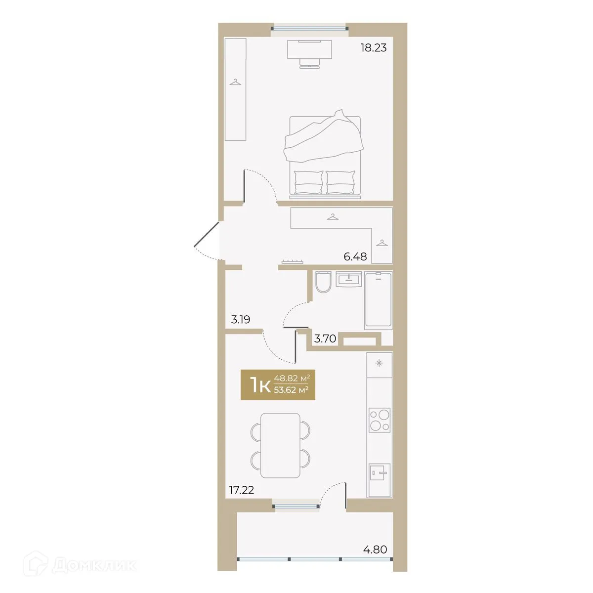 Фото квартиры в ЖК Спутник-2