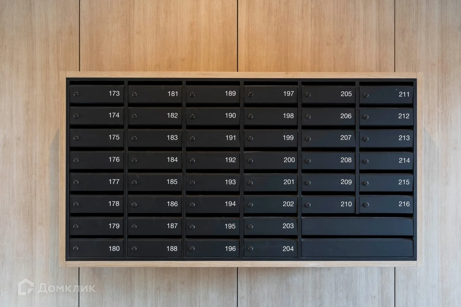 Фото квартиры в 1А  Первомайская