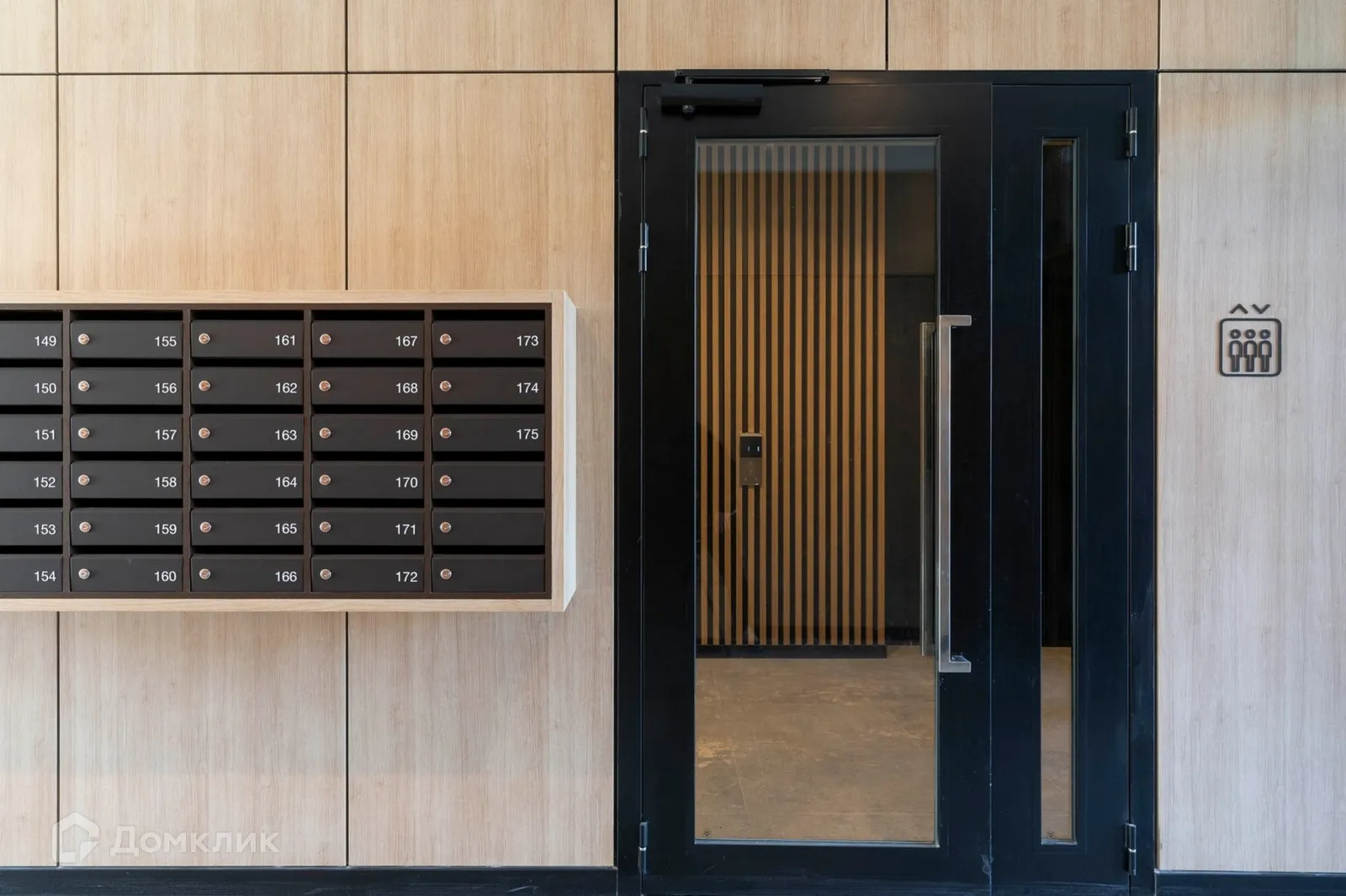 Фото квартиры в 1А  Первомайская