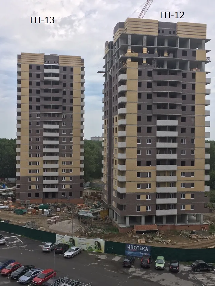 Фото ЖК "Горизонт"