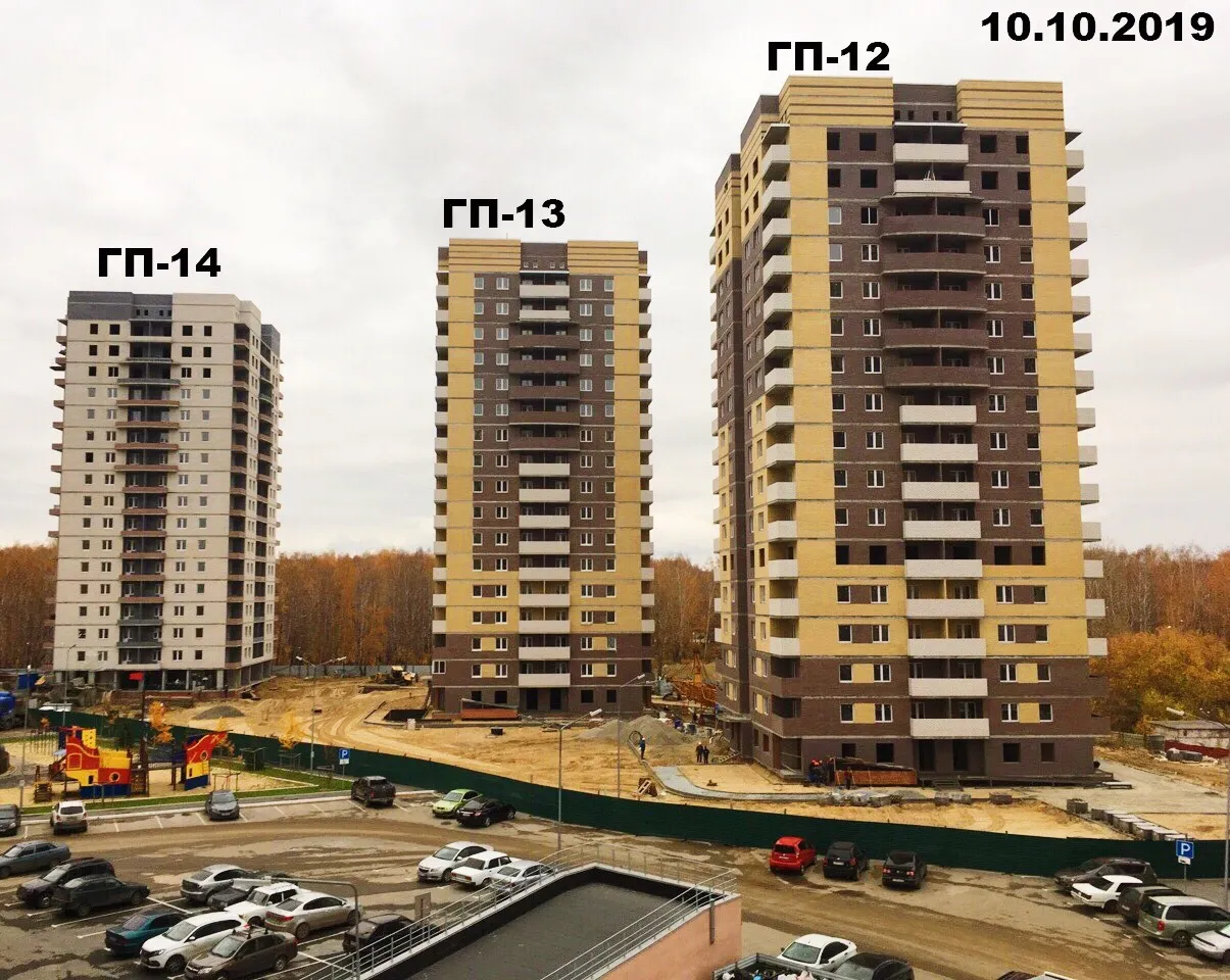 Фото ЖК "Горизонт"