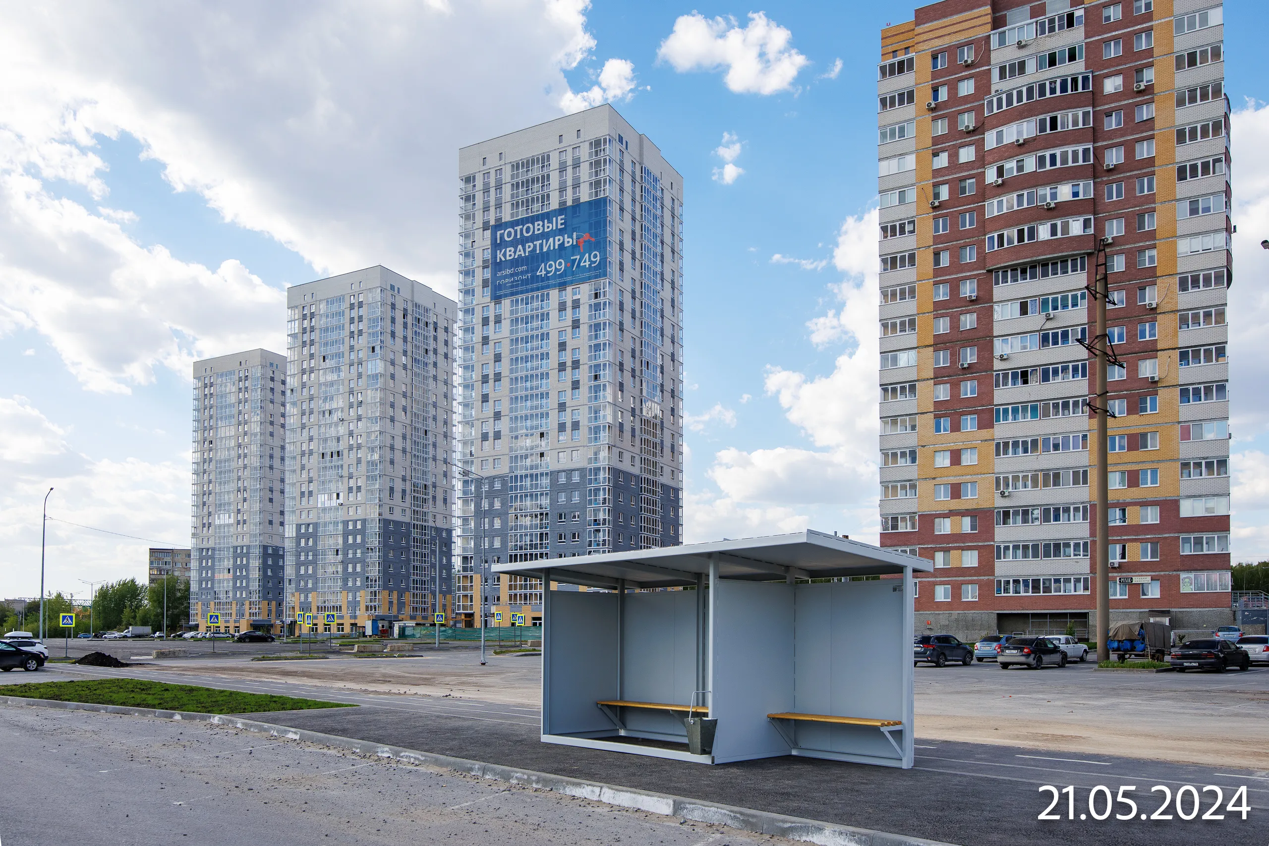 Фото ЖК "Горизонт"