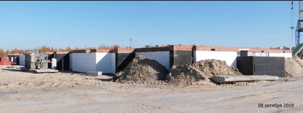 Фото ЖК Ария