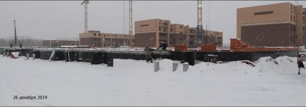 Фото ЖК Ария