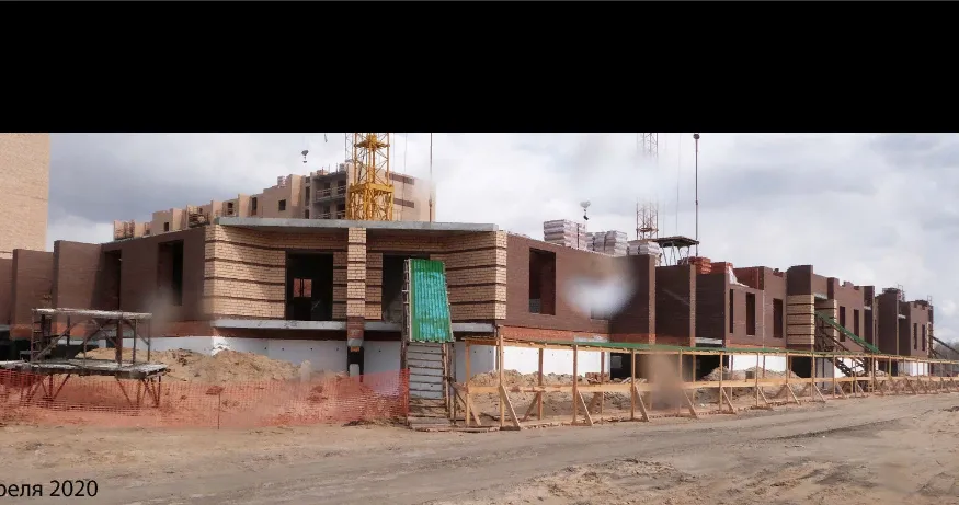 Фото ЖК Ария