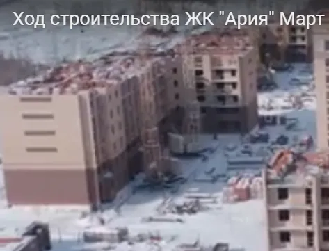 Фото ЖК Ария