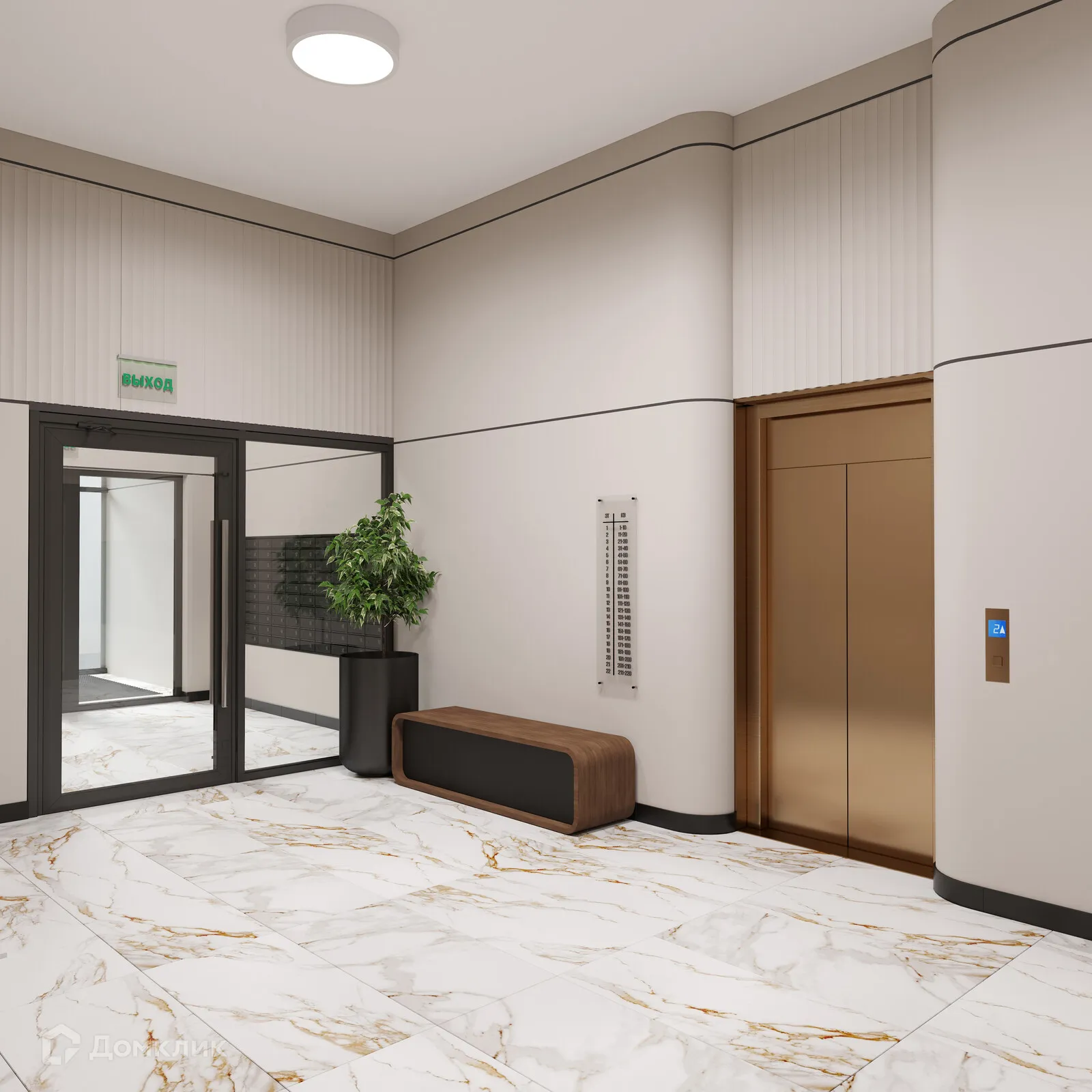 Фото квартиры в ЖК "Добро"