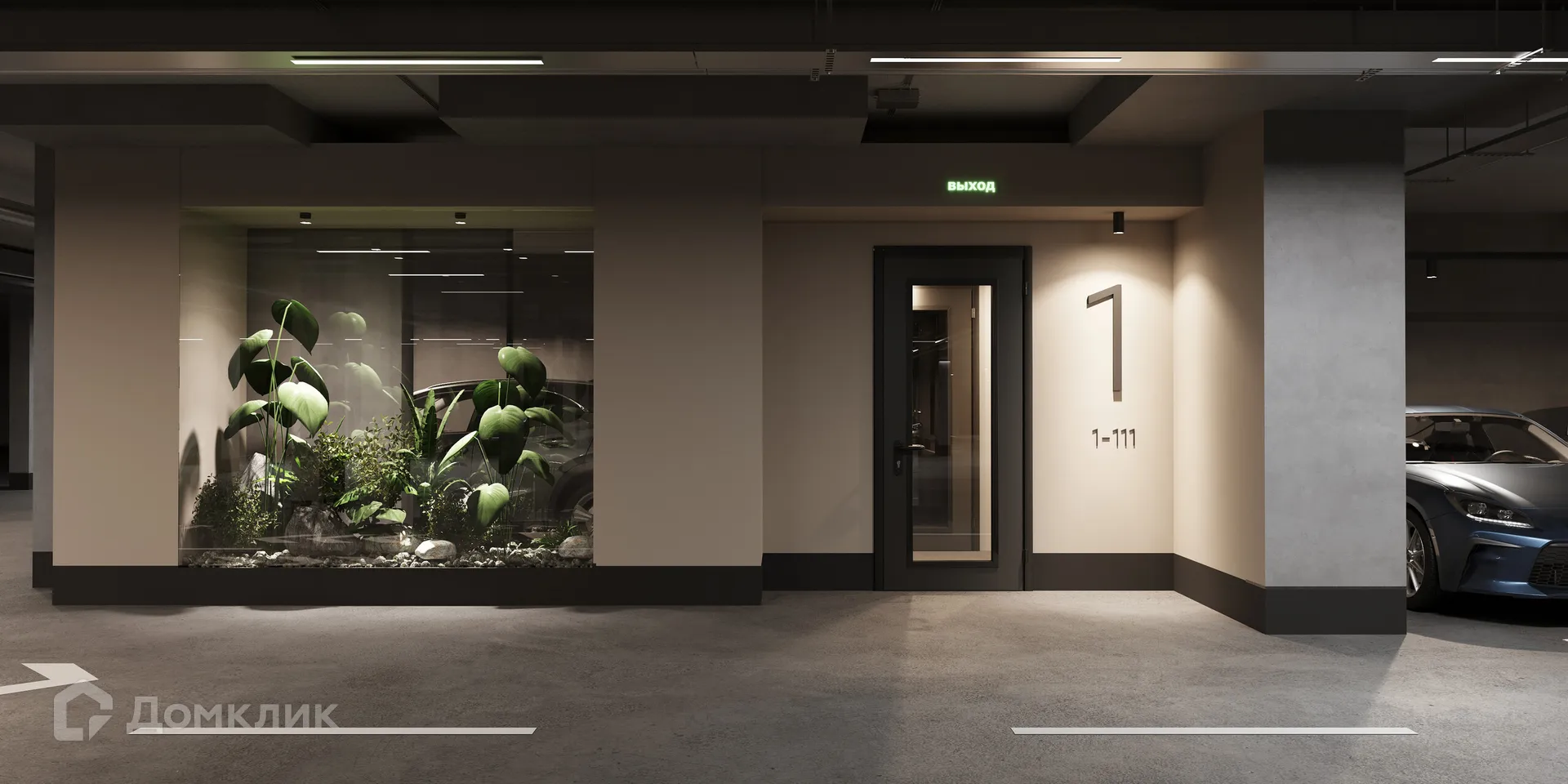 Фото квартиры в ЖК "Добро"