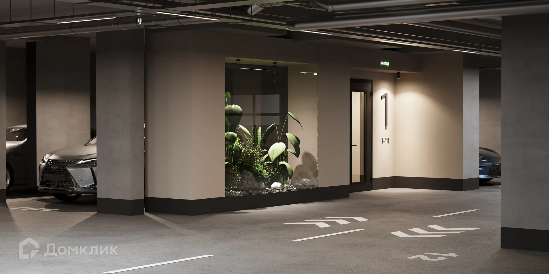 Фото квартиры в ЖК "Добро"