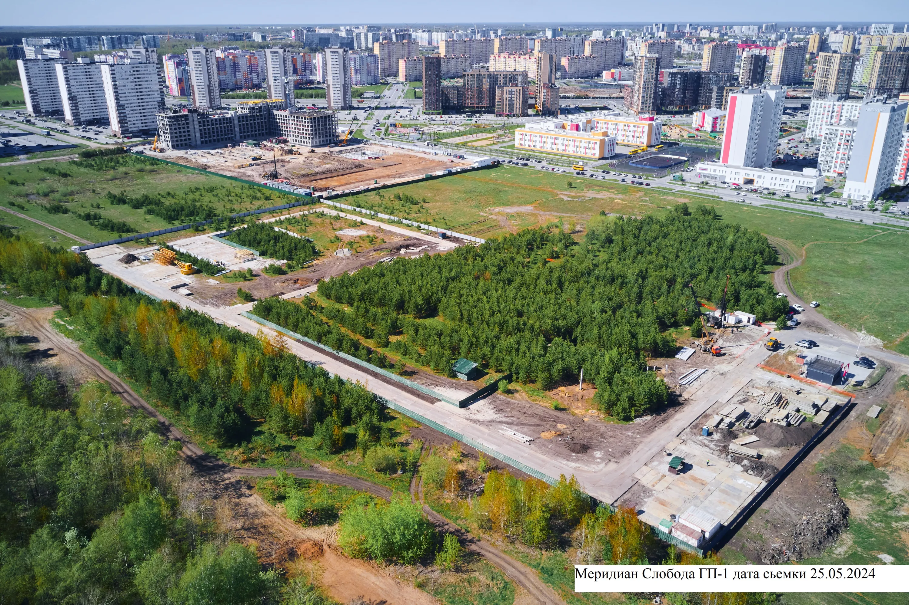 Фото ЖК Меридиан Слобода