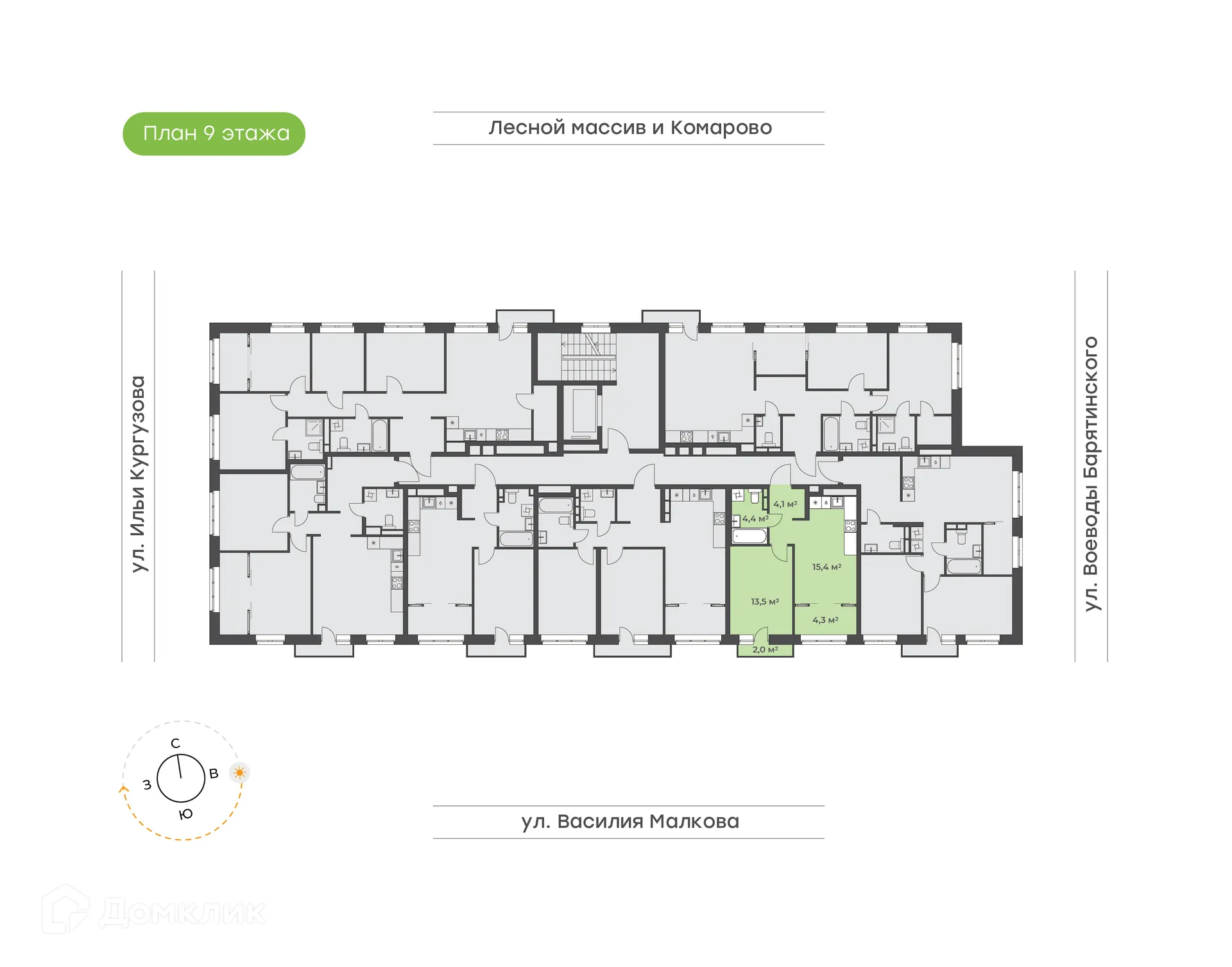Фото квартиры в ЖК Ботаника в  Комарово парк