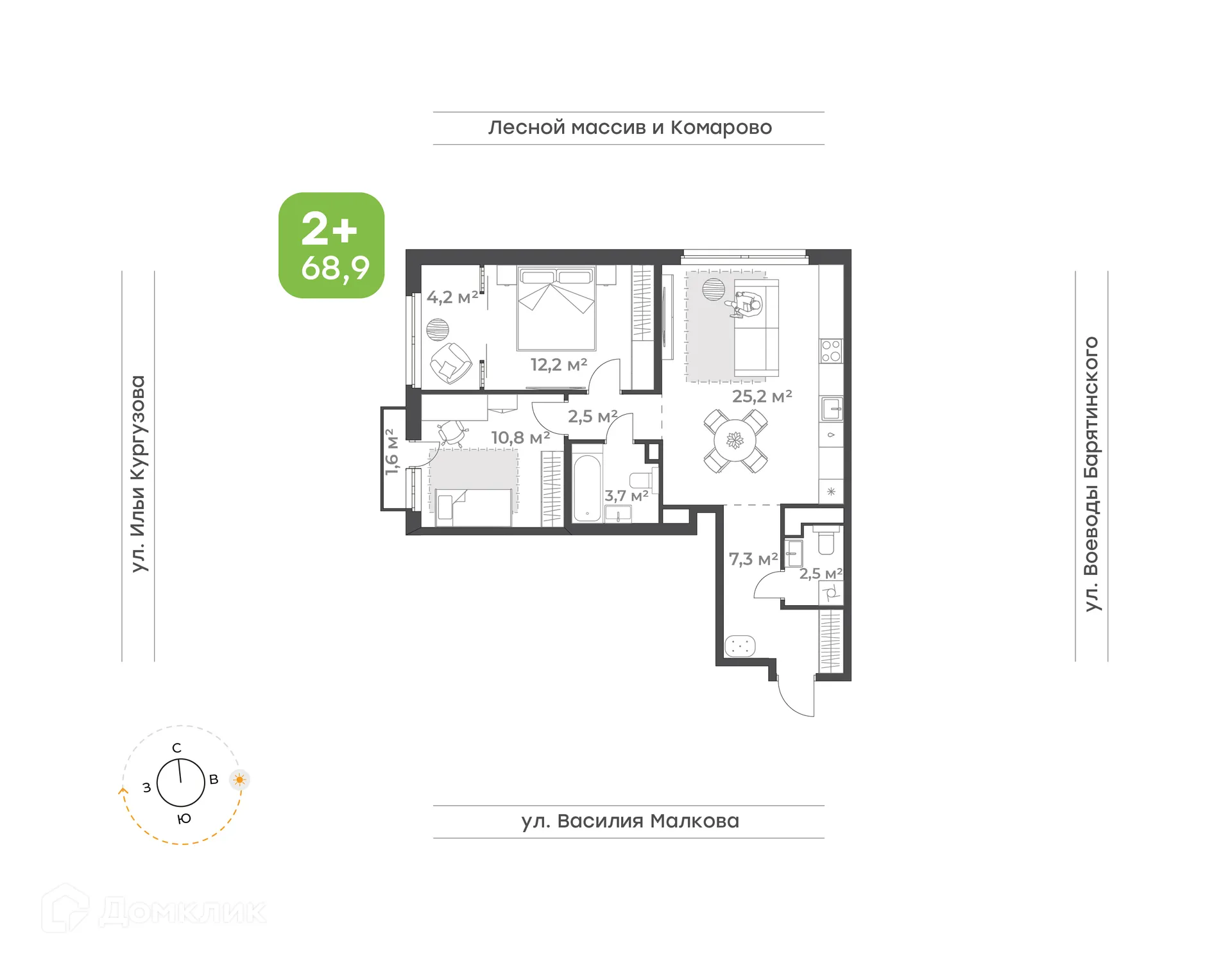 Фото квартиры в ЖК Ботаника в  Комарово парк