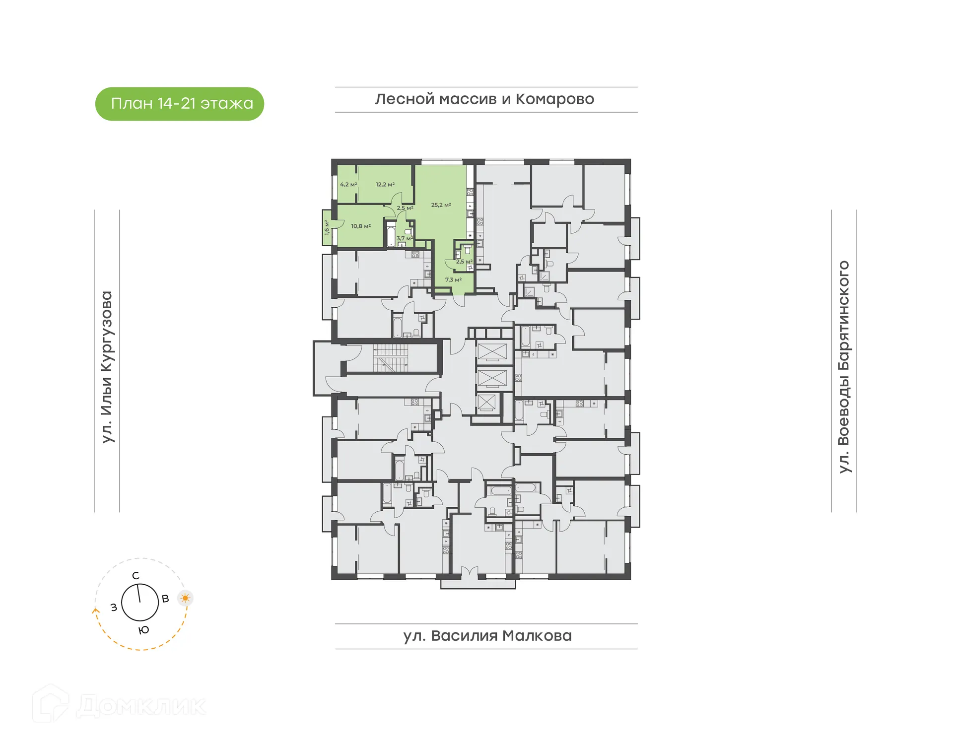 Фото квартиры в ЖК Ботаника в  Комарово парк
