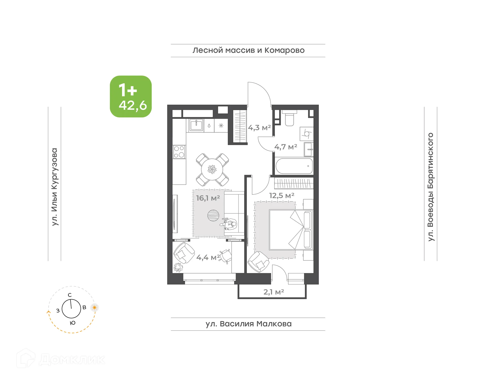 Фото квартиры в ЖК Ботаника в  Комарово парк