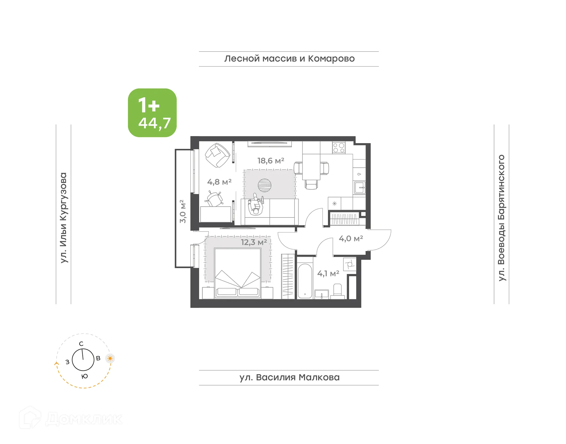 Фото квартиры в ЖК Ботаника в  Комарово парк