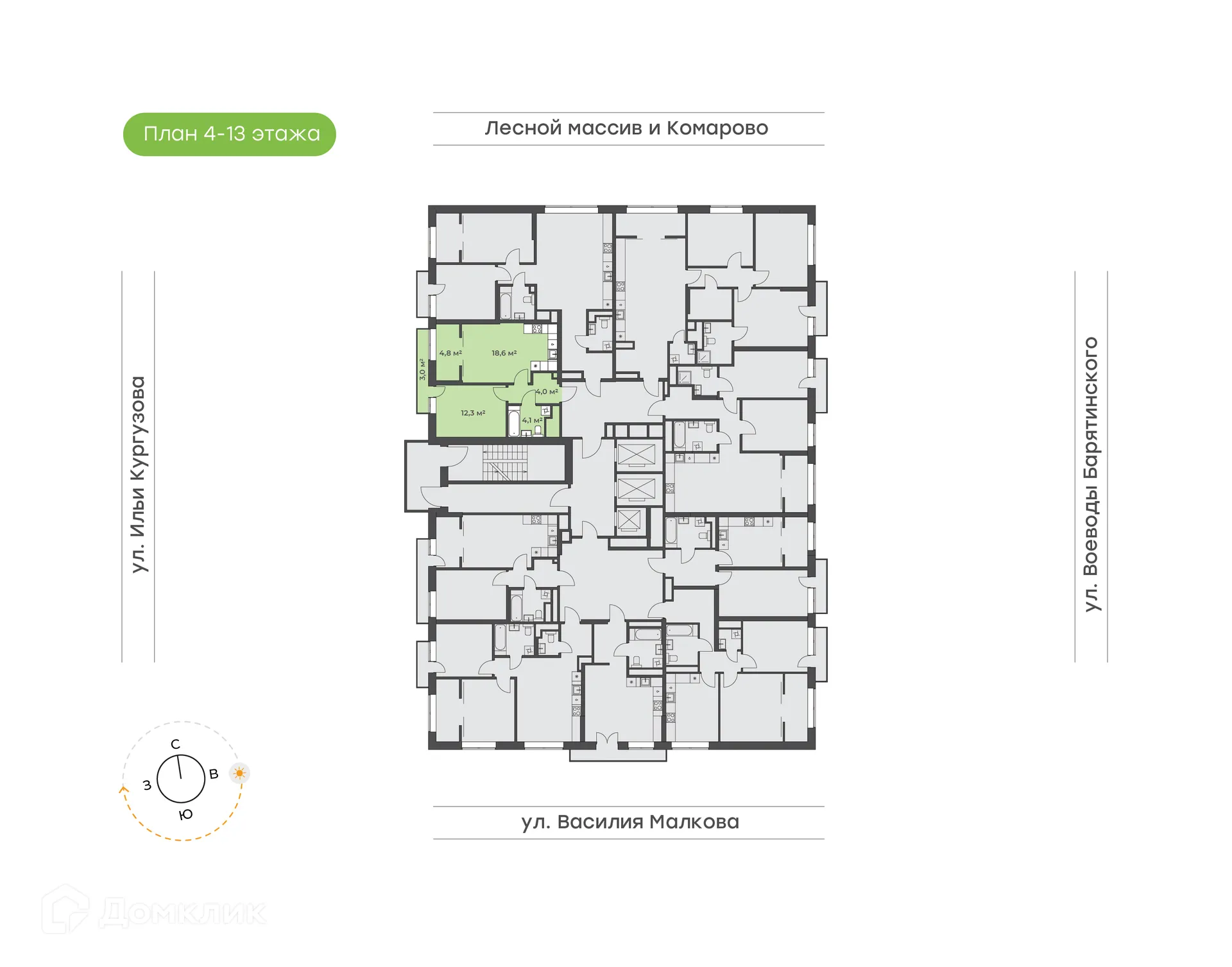 Фото квартиры в ЖК Ботаника в  Комарово парк