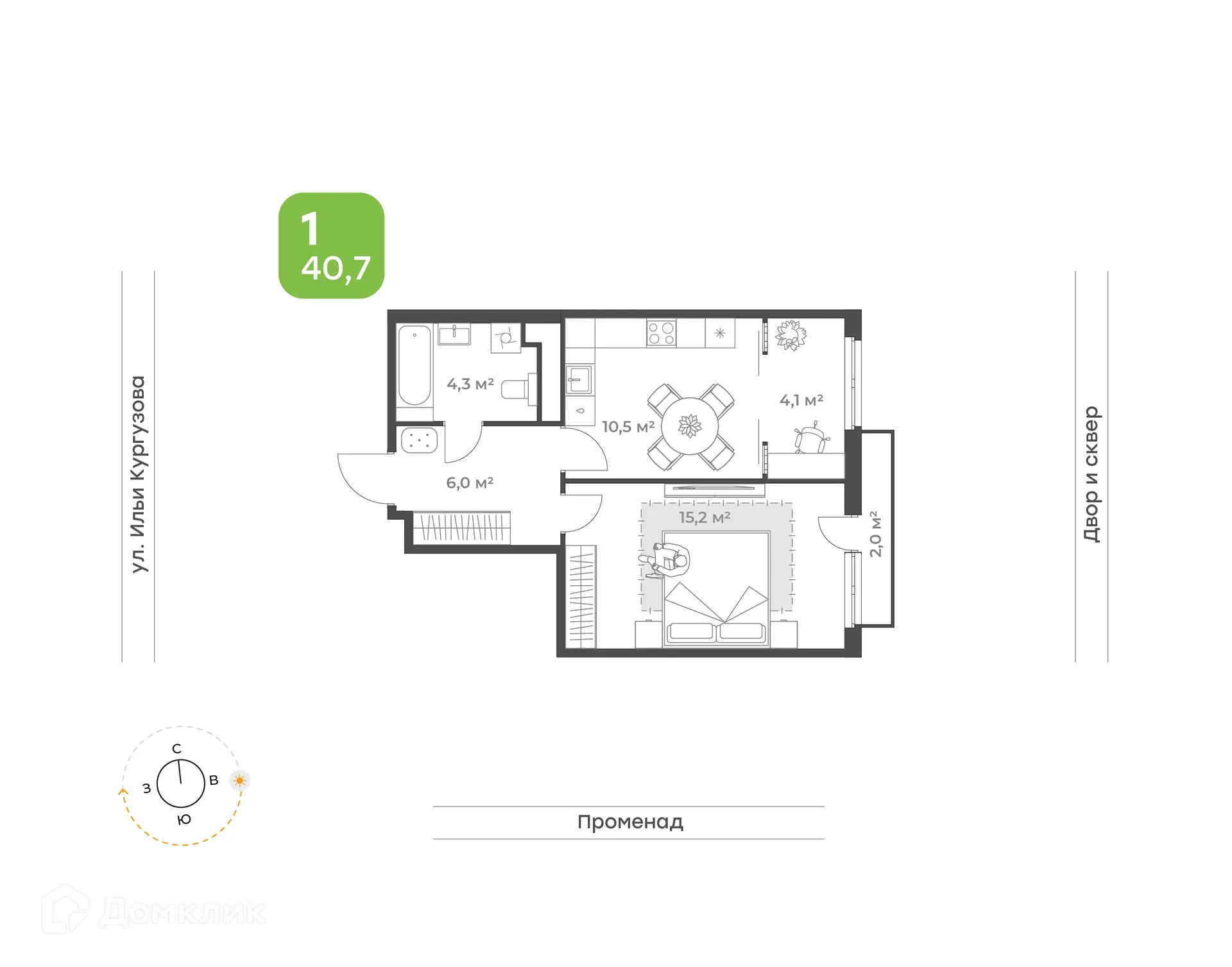 Фото квартиры в ЖК Ботаника в  Комарово парк