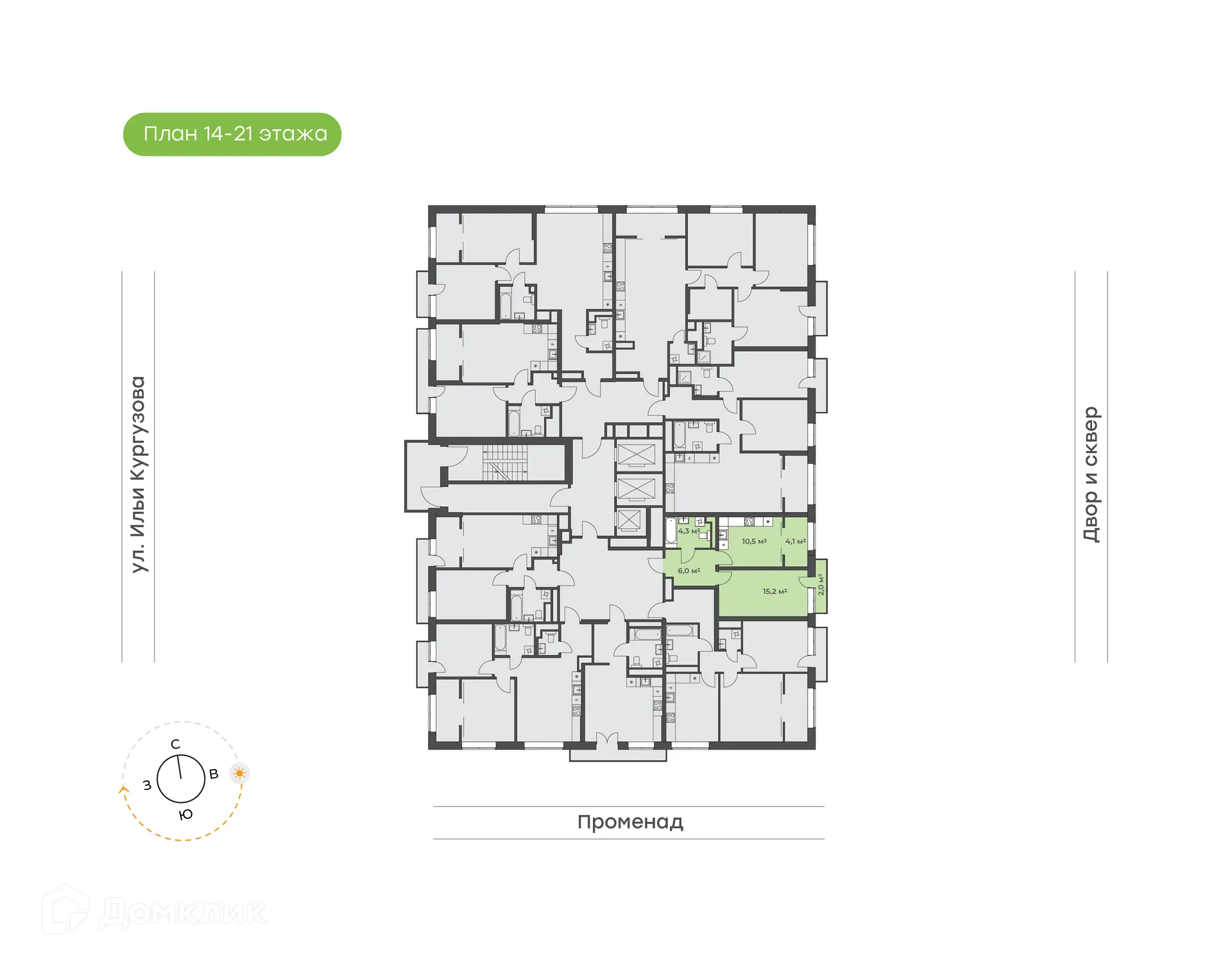 Фото квартиры в ЖК Ботаника в  Комарово парк