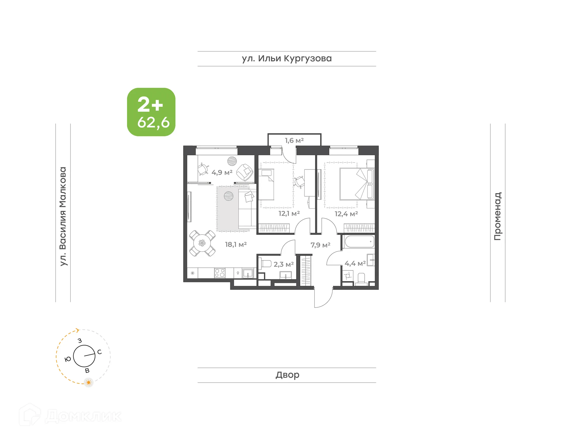 Фото квартиры в ЖК Ботаника в  Комарово парк