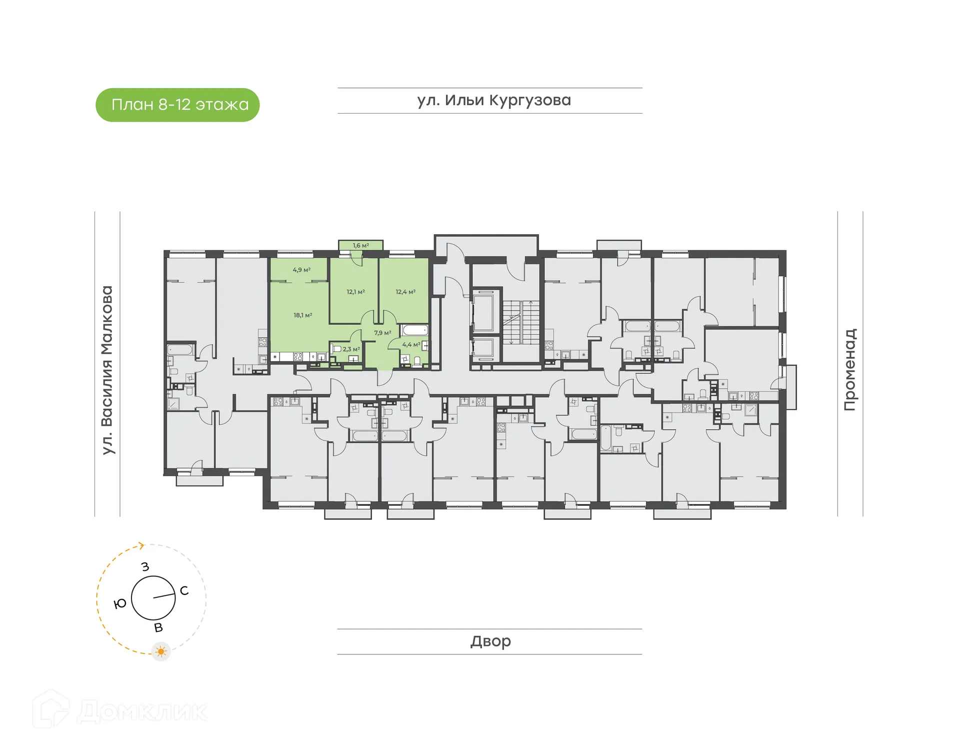 Фото квартиры в ЖК Ботаника в  Комарово парк
