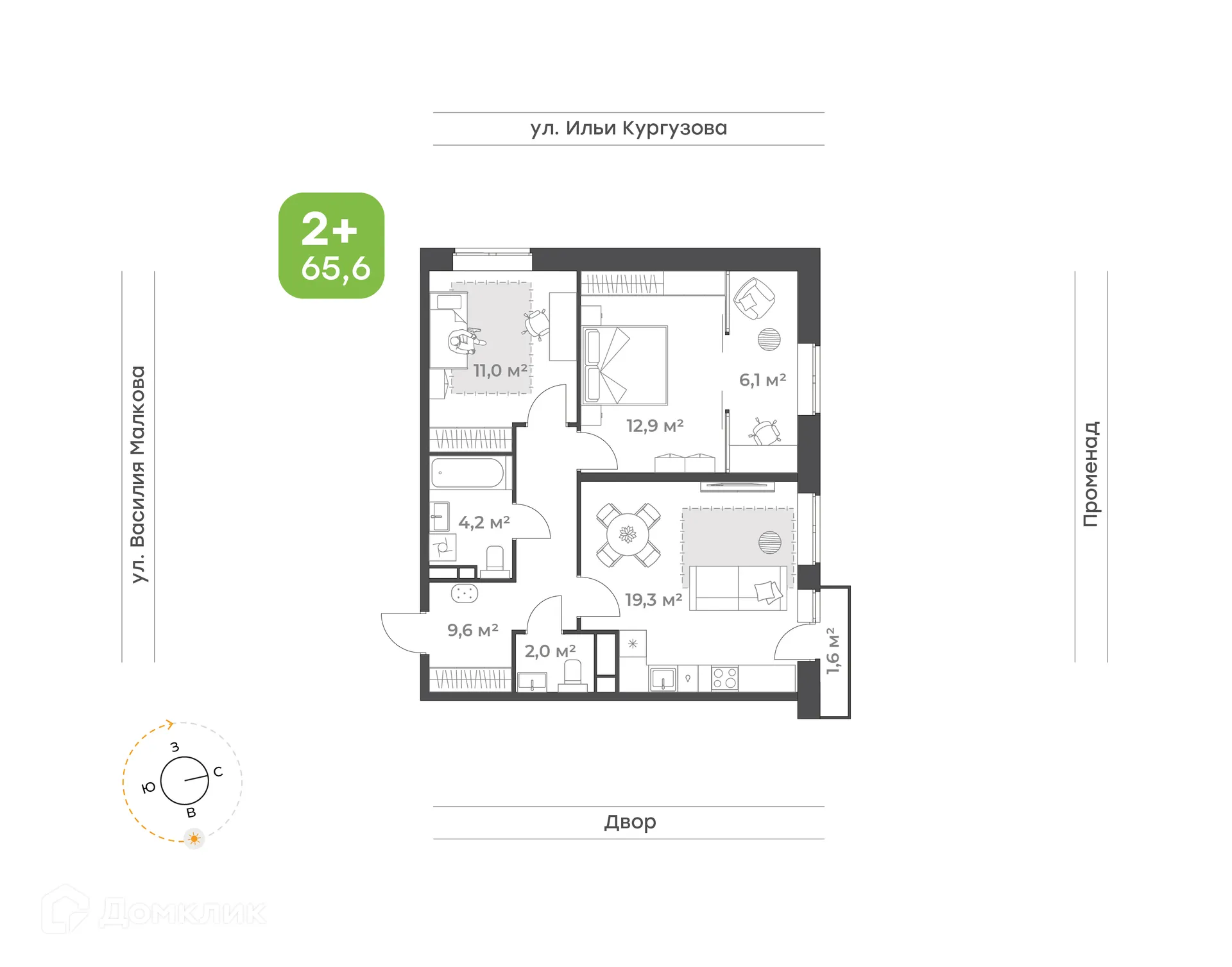 Фото квартиры в ЖК Ботаника в  Комарово парк