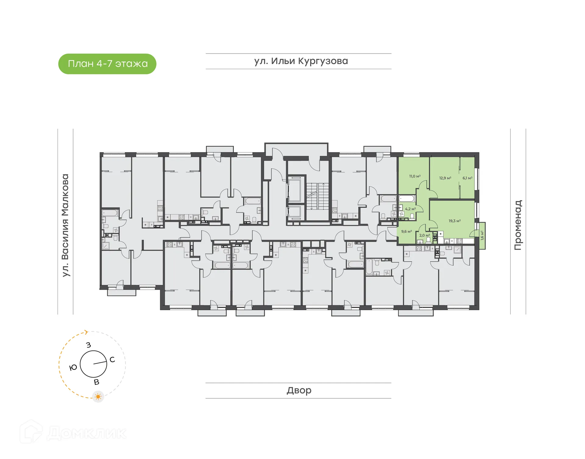 Фото квартиры в ЖК Ботаника в  Комарово парк
