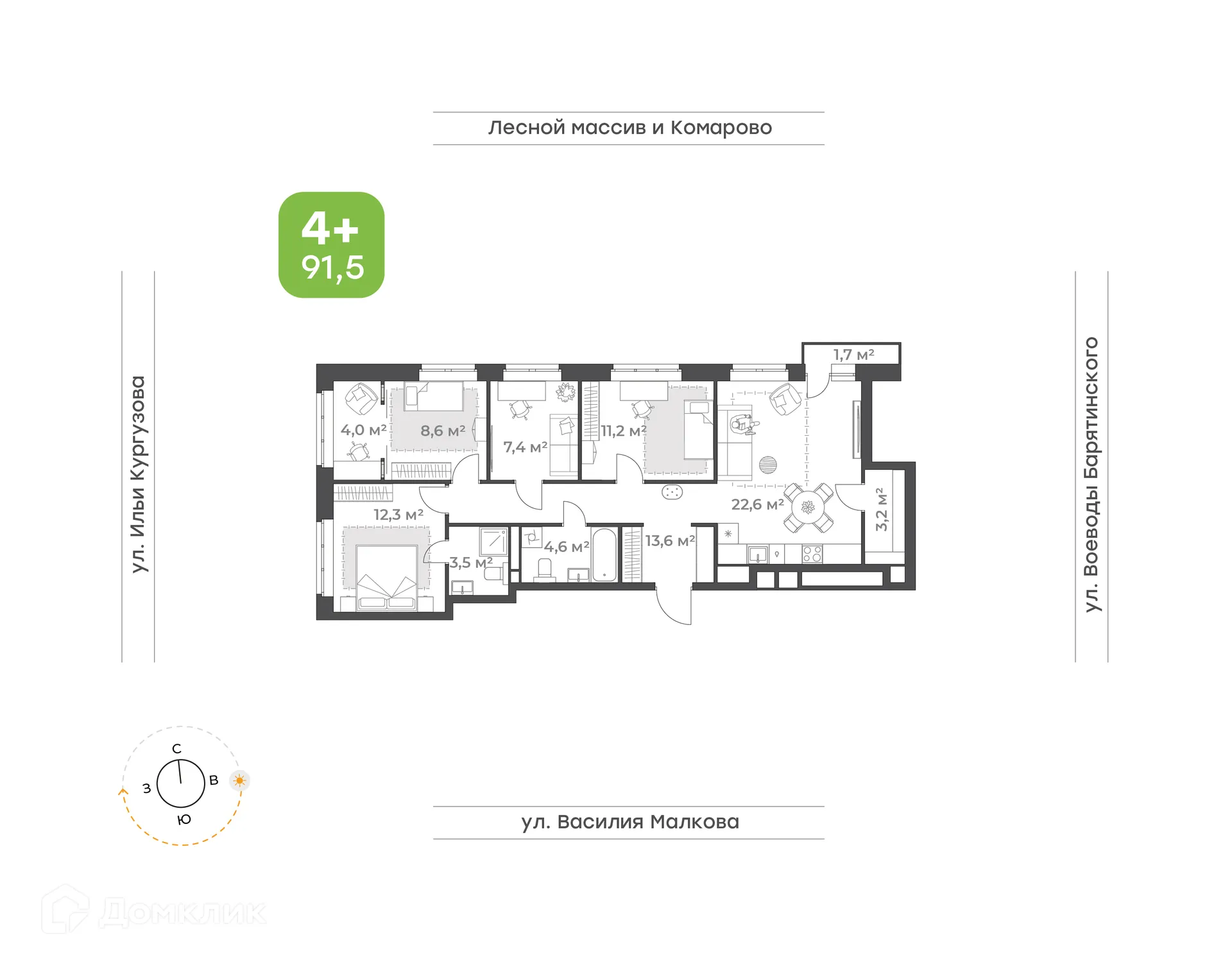 Фото квартиры в ЖК Ботаника в  Комарово парк