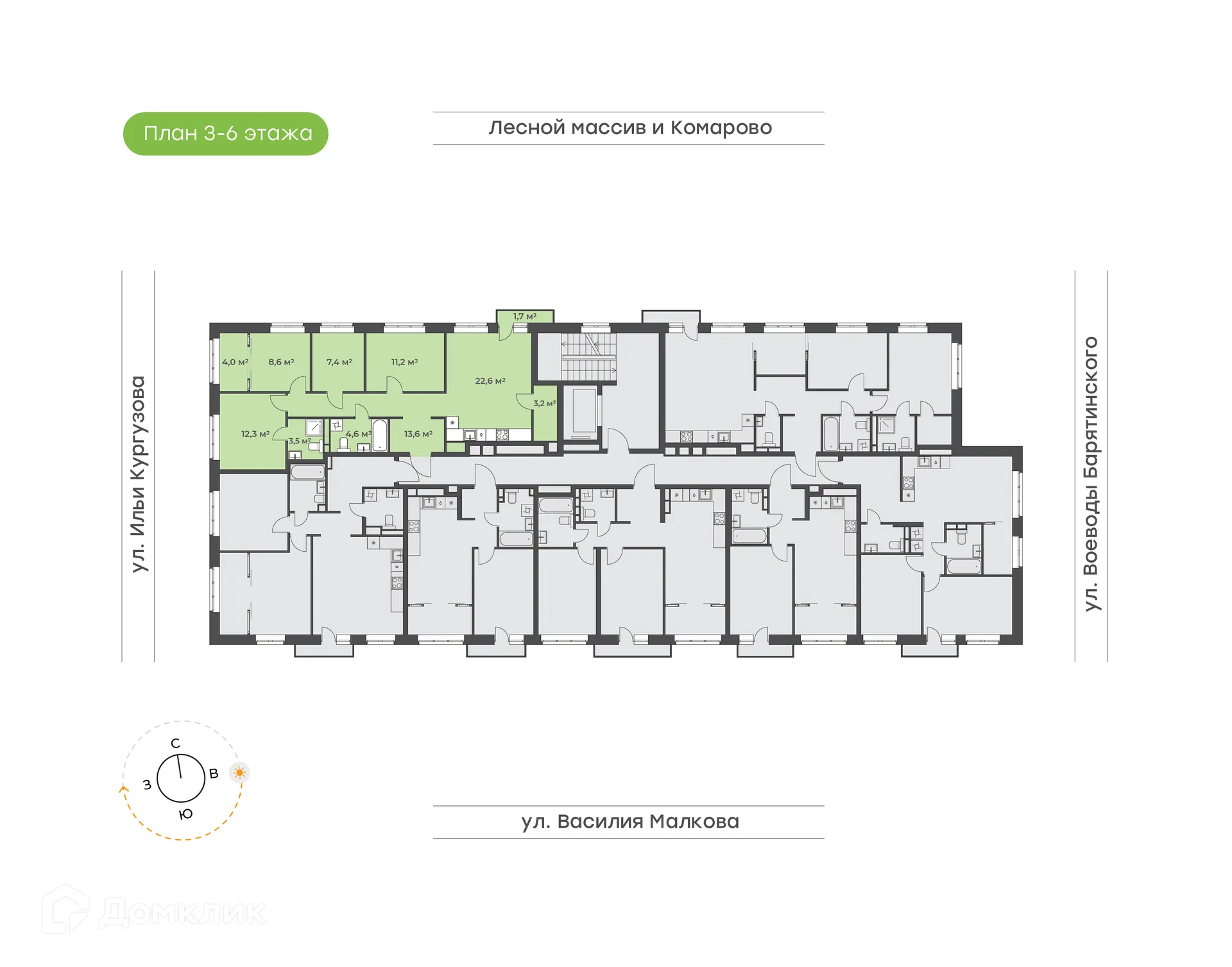 Фото квартиры в ЖК Ботаника в  Комарово парк