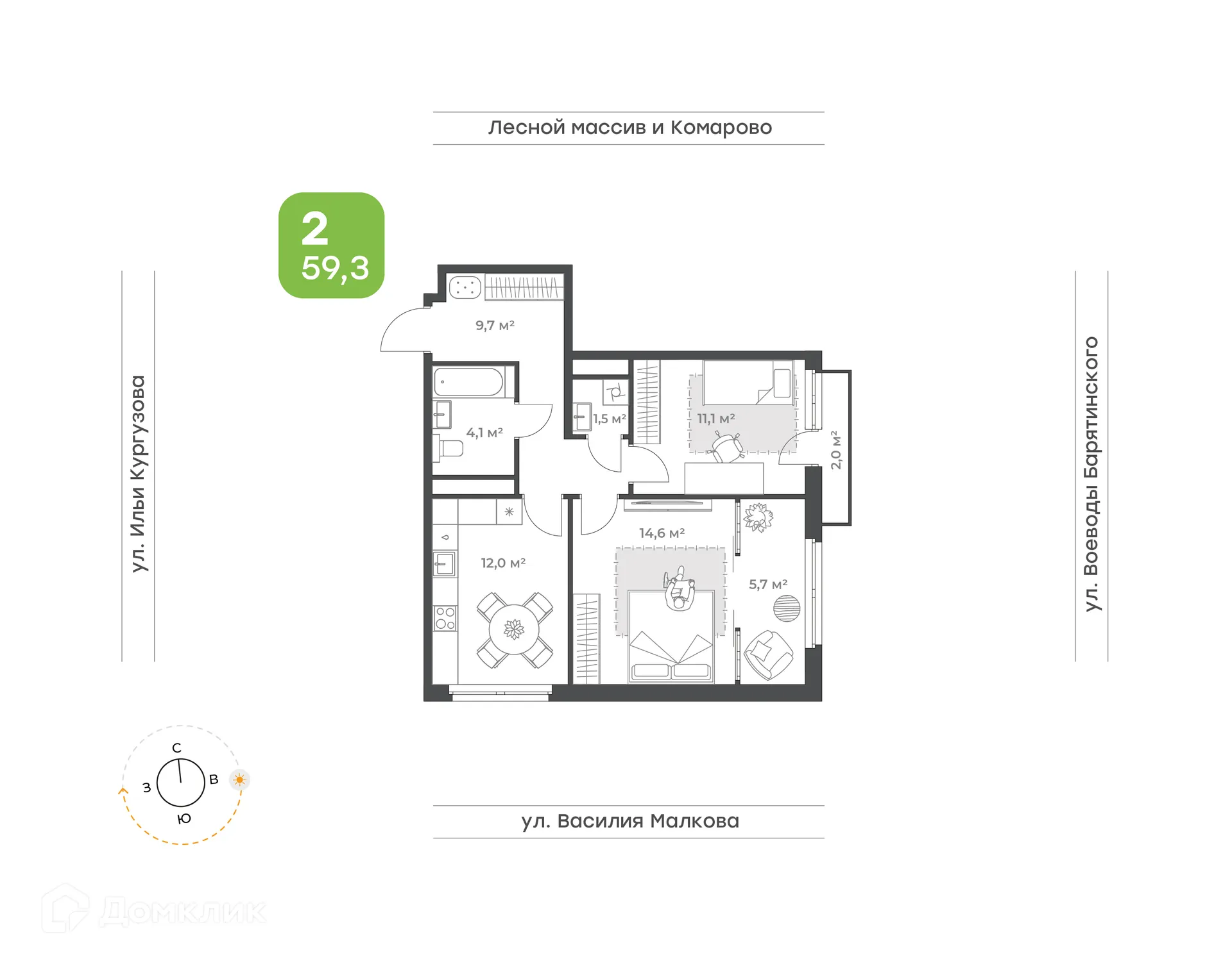 Фото квартиры в ЖК Ботаника в  Комарово парк