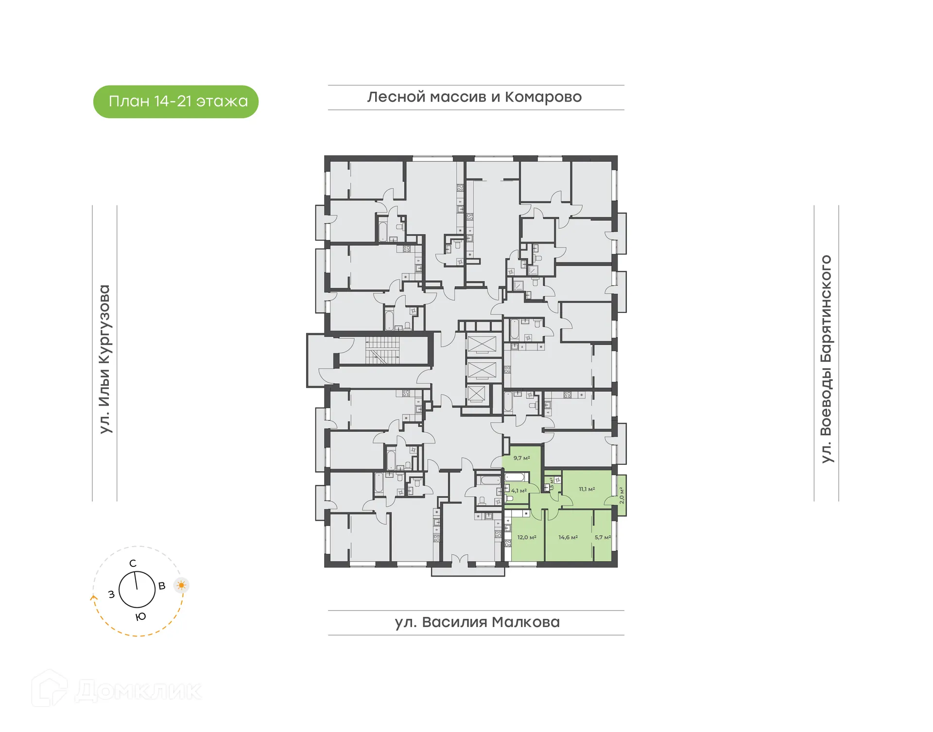 Фото квартиры в ЖК Ботаника в  Комарово парк