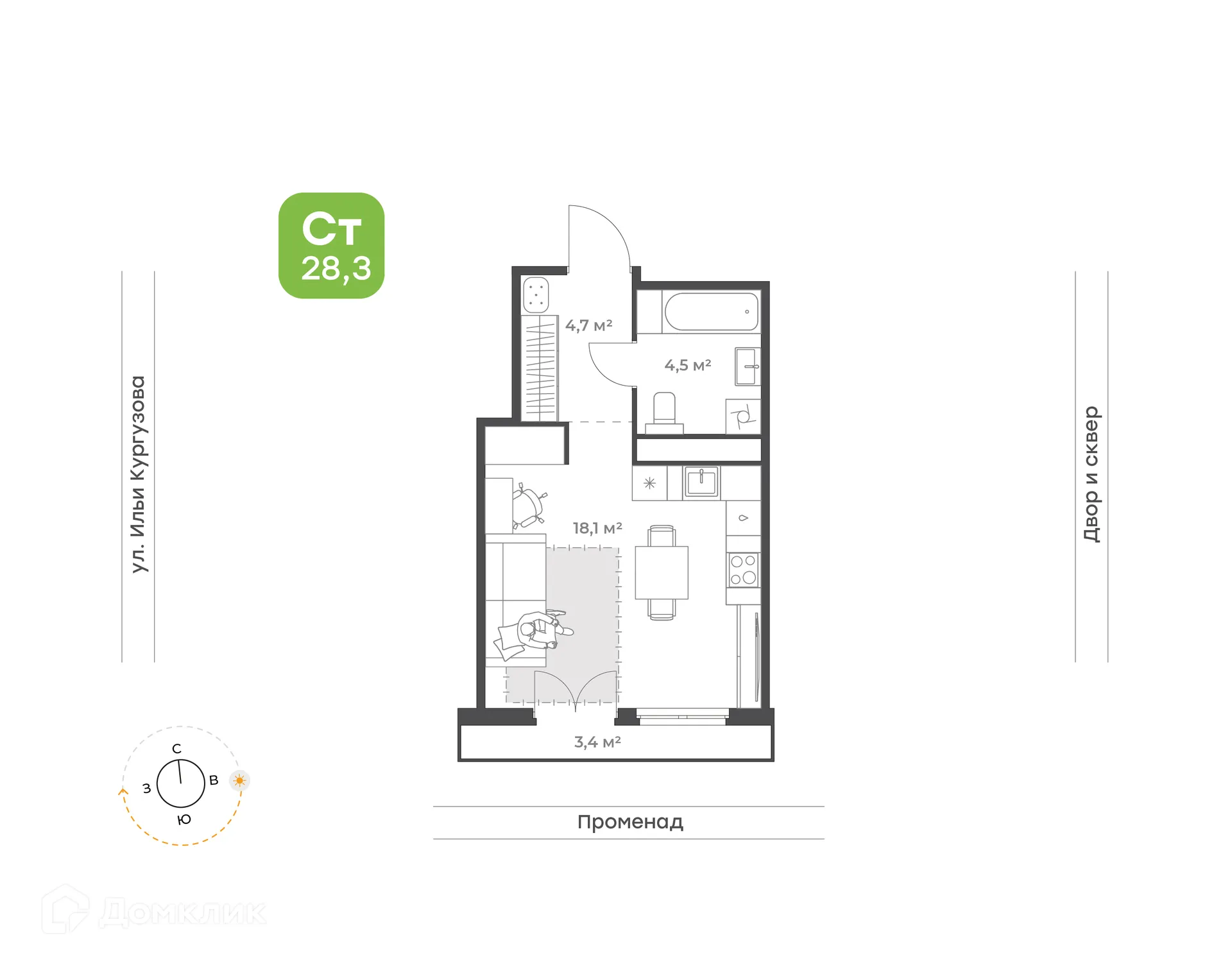 Фото квартиры в ЖК Ботаника в  Комарово парк