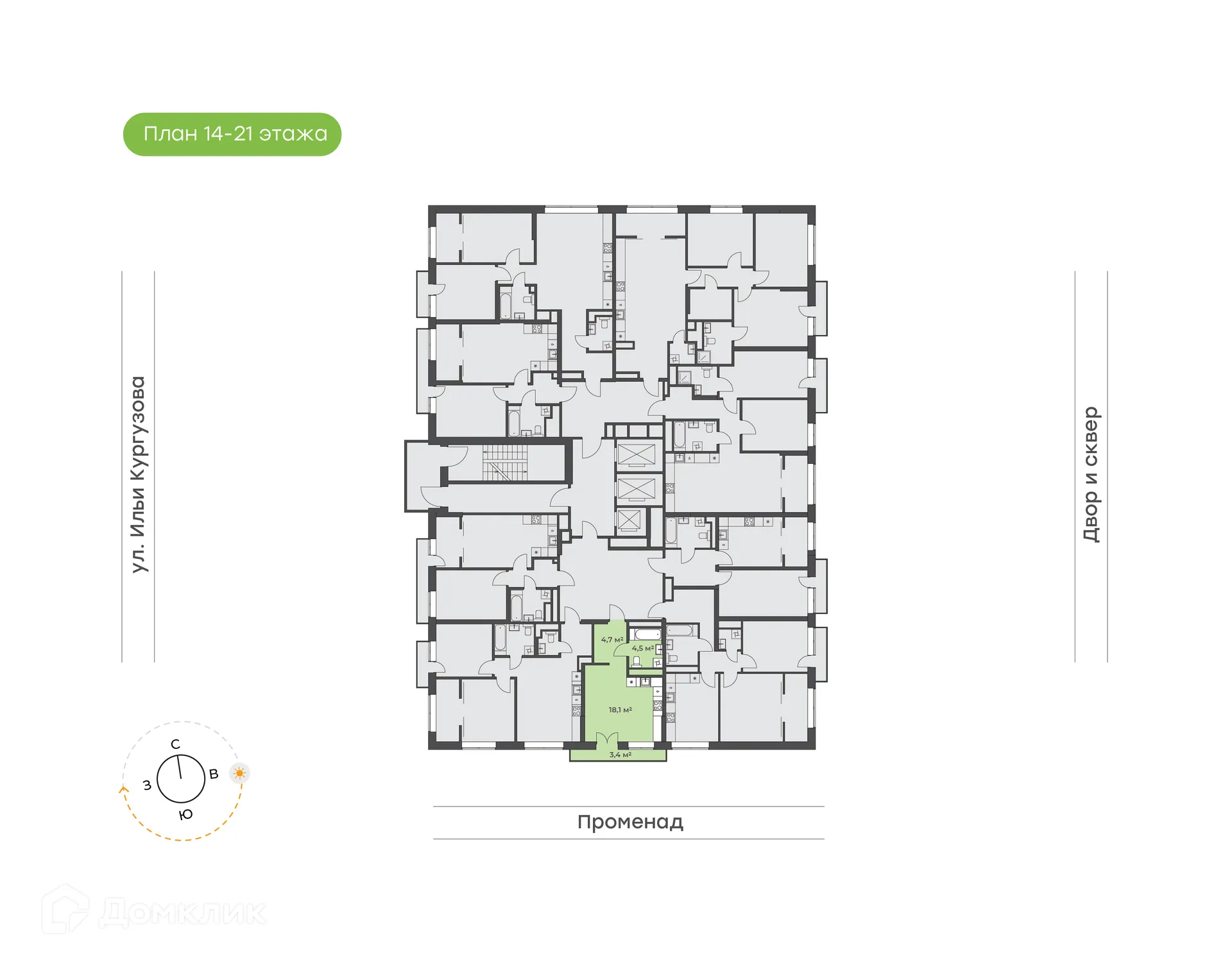 Фото квартиры в ЖК Ботаника в  Комарово парк