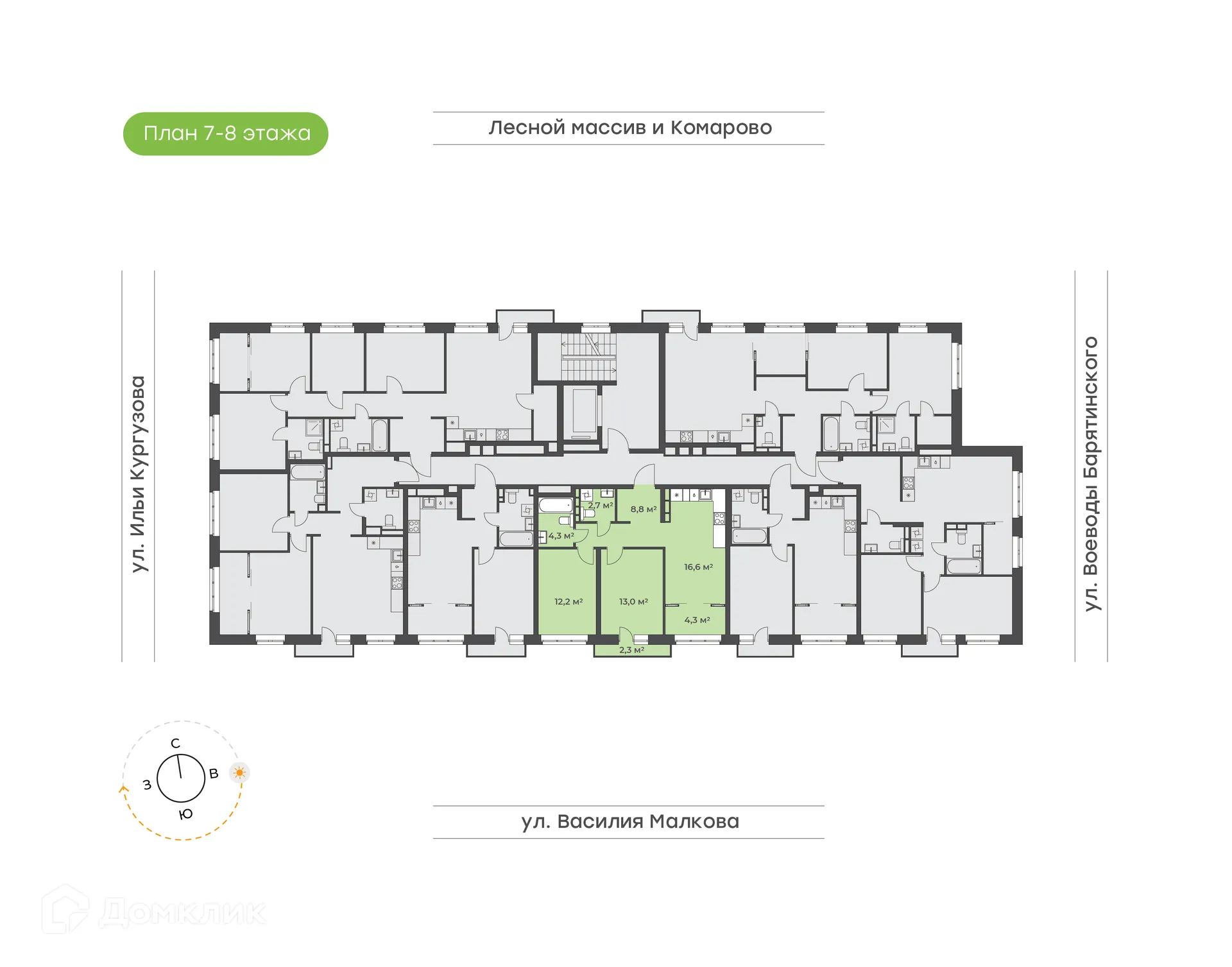 Фото квартиры в ЖК Ботаника в  Комарово парк