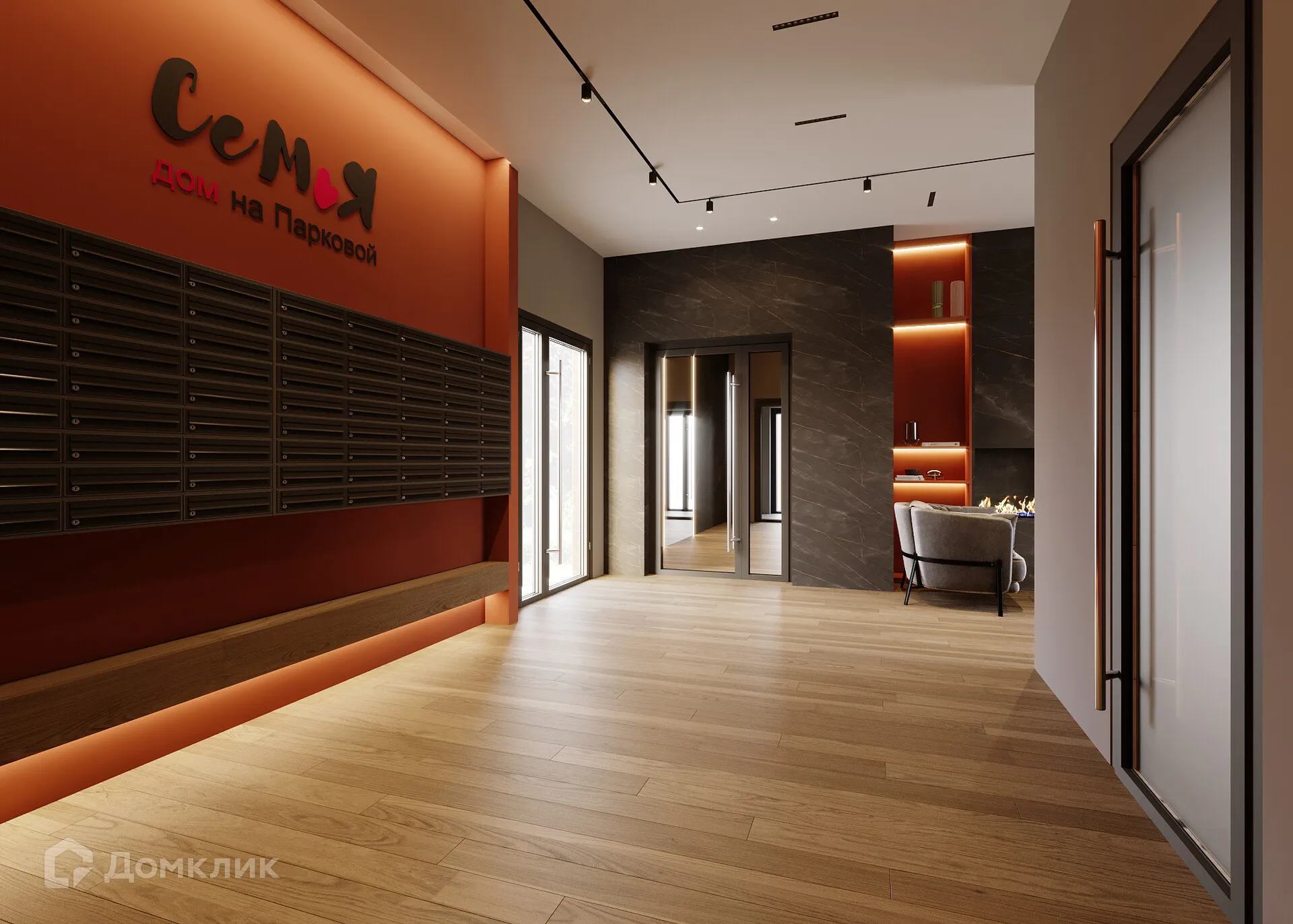 Фото квартиры в ЖК "Семья. Дом на Парковой"