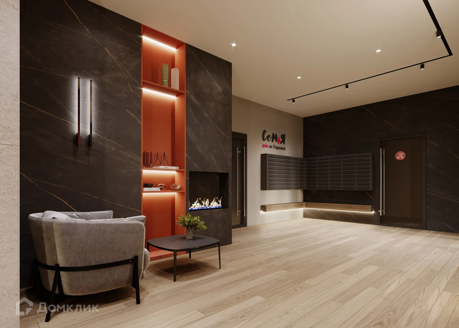 Фото квартиры в ЖК "Семья. Дом на Парковой"