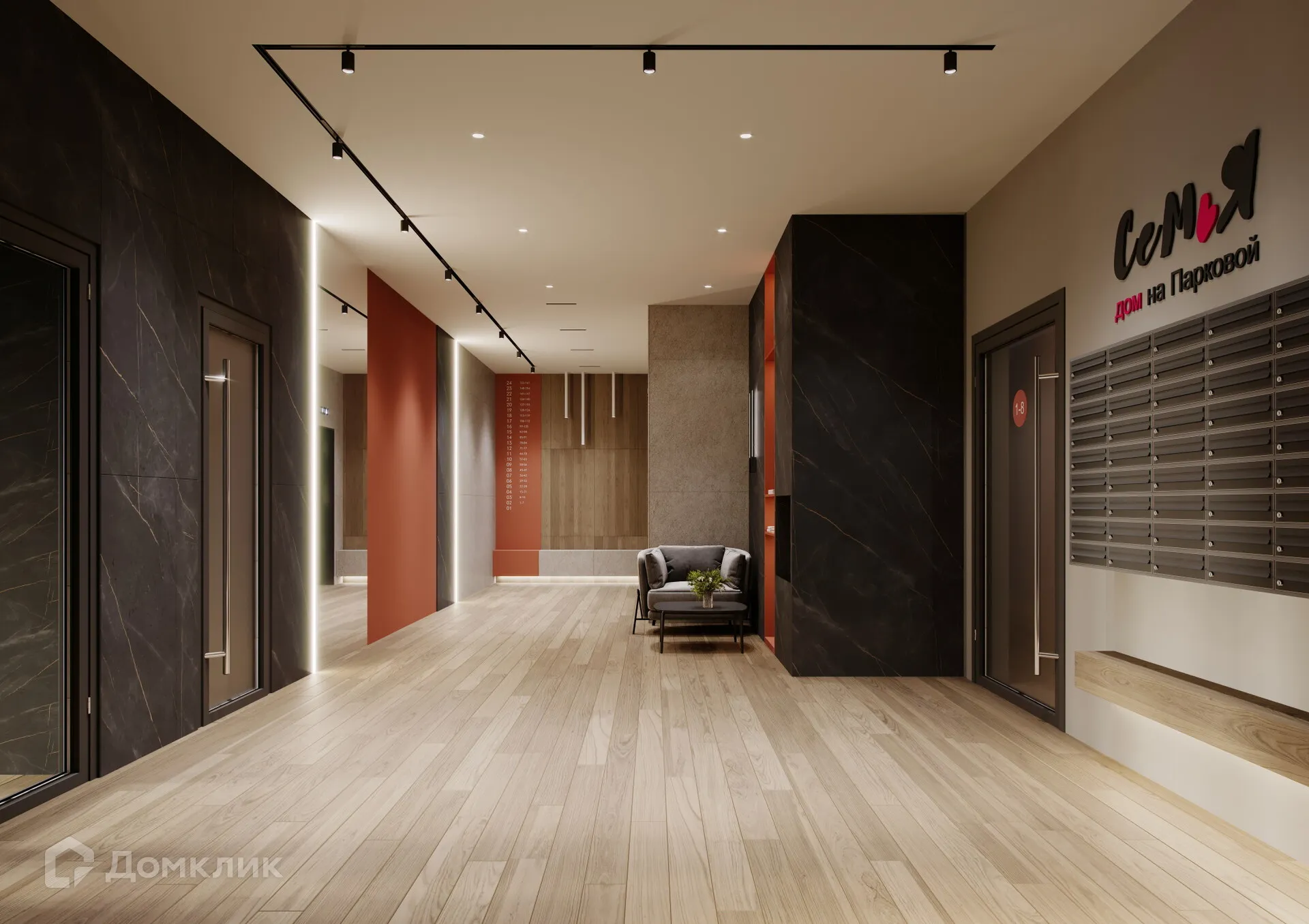 Фото квартиры в ЖК "Семья. Дом на Парковой"