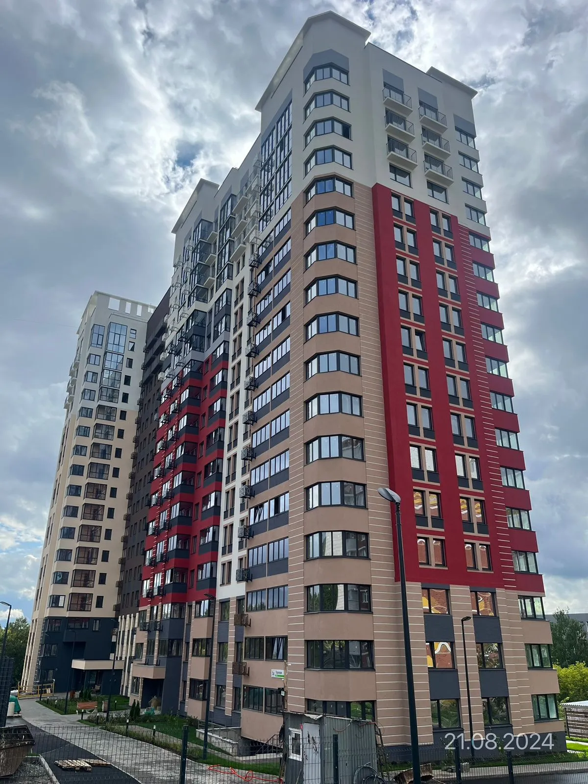 ЖК "Семья. Дом на Парковой" ход строительства