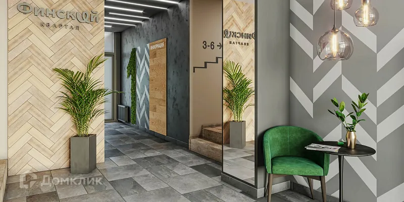 купить новостройку в ЖК Финский квартал