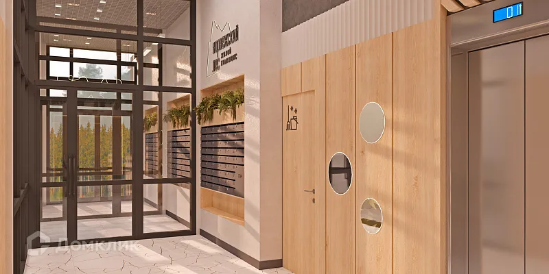 Фото квартиры в ЖК Норвежский Лес