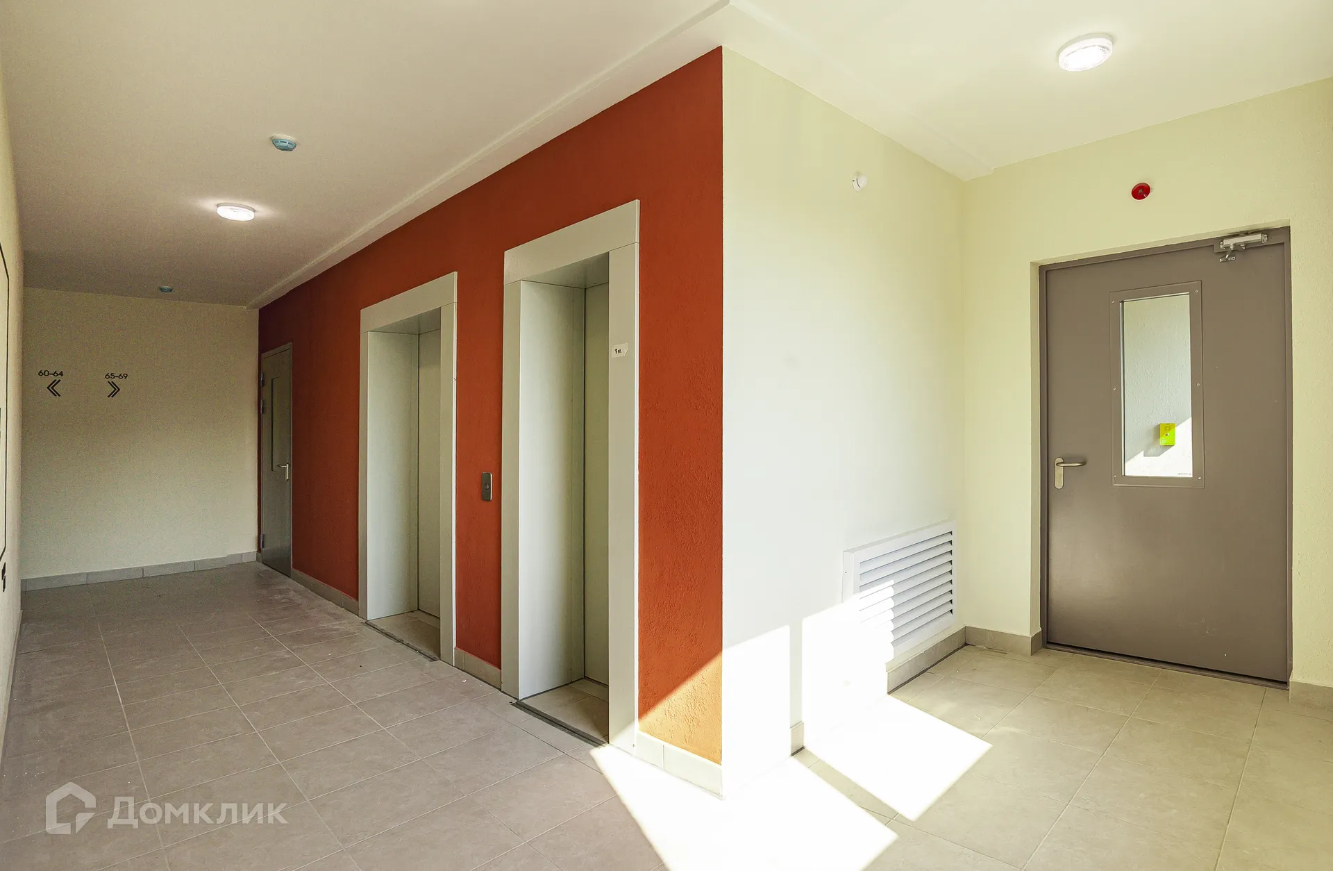 купить новостройку в ЖК Истории