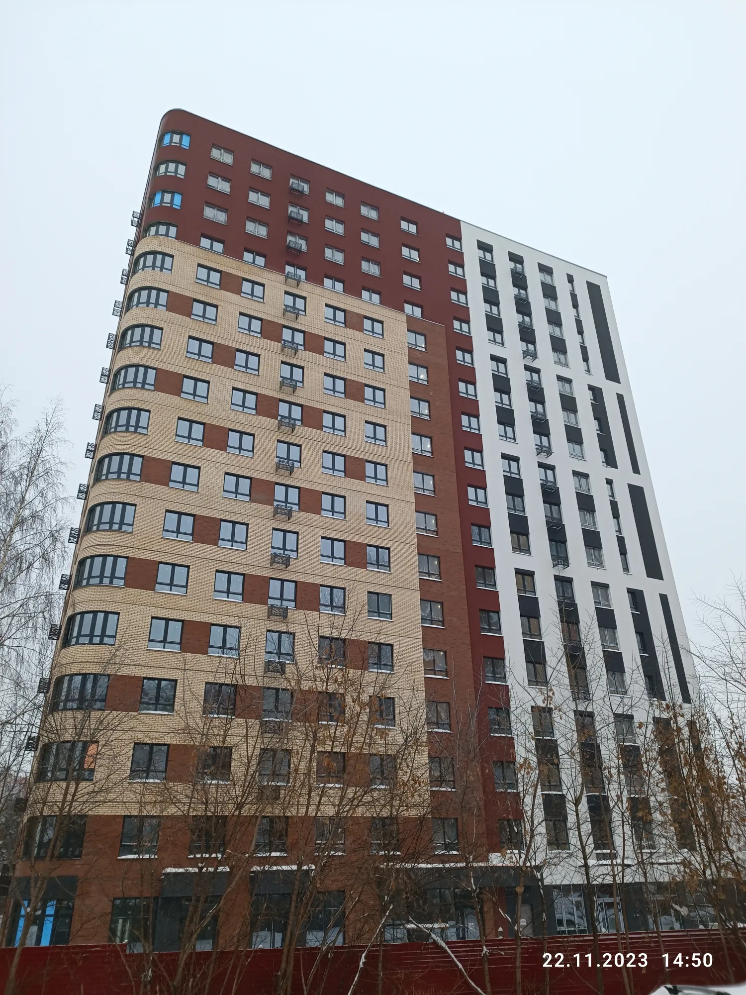 ЖК Истории ход строительства