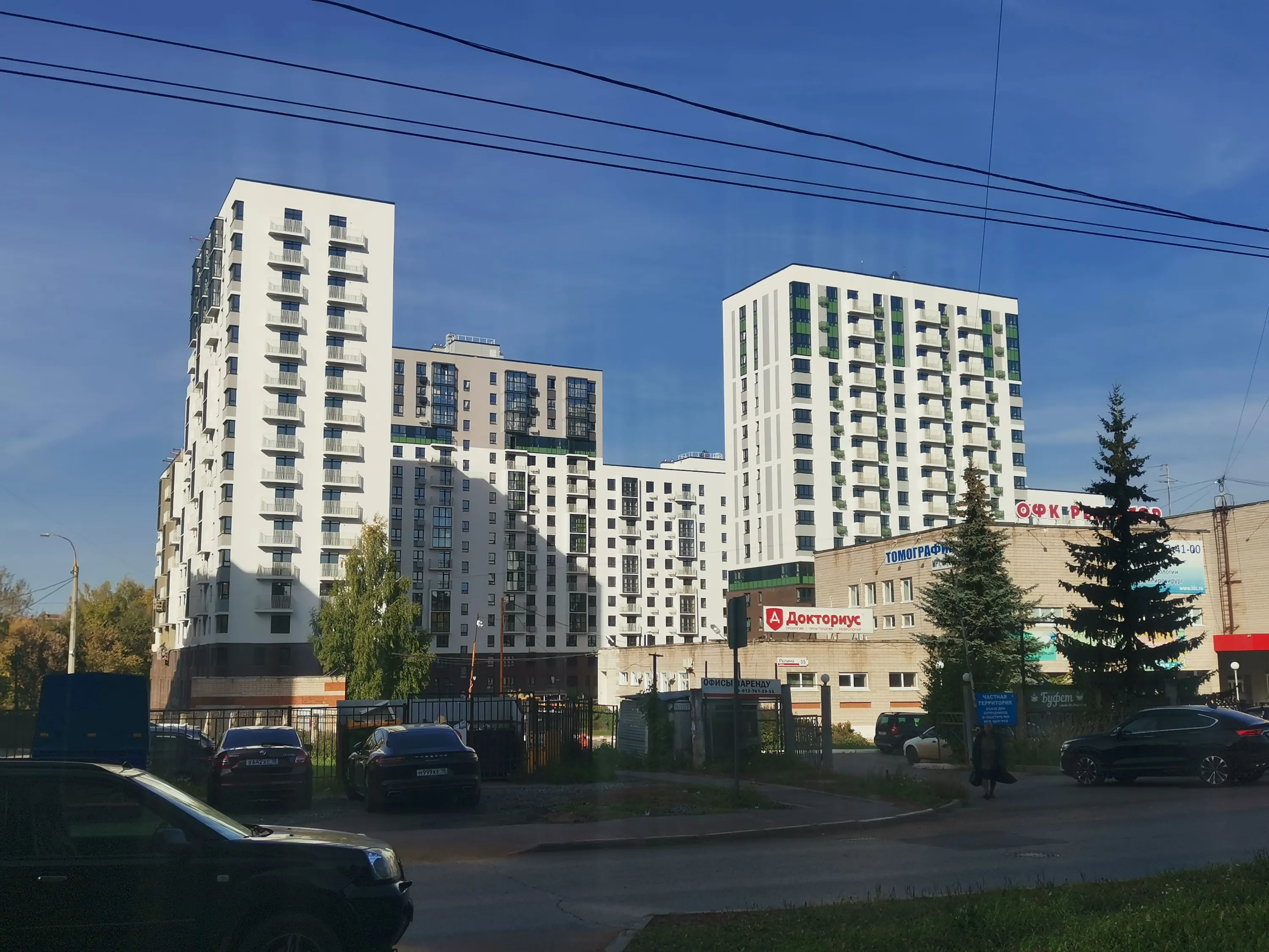 ЖК Утро на Репина ход строительства