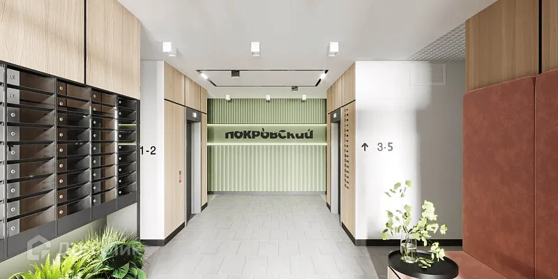 Фото квартиры в ЖК Покровский