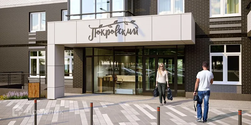 Фото квартиры в ЖК Покровский