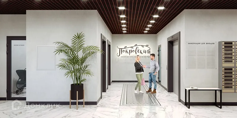 Фото квартиры в ЖК Покровский