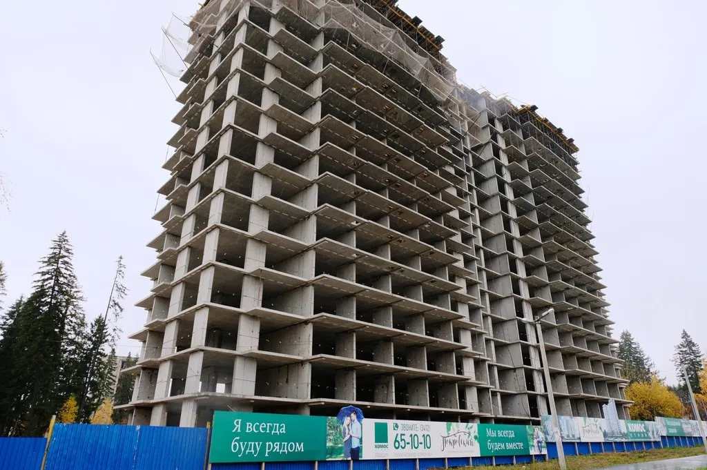 ЖК Покровский ход строительства