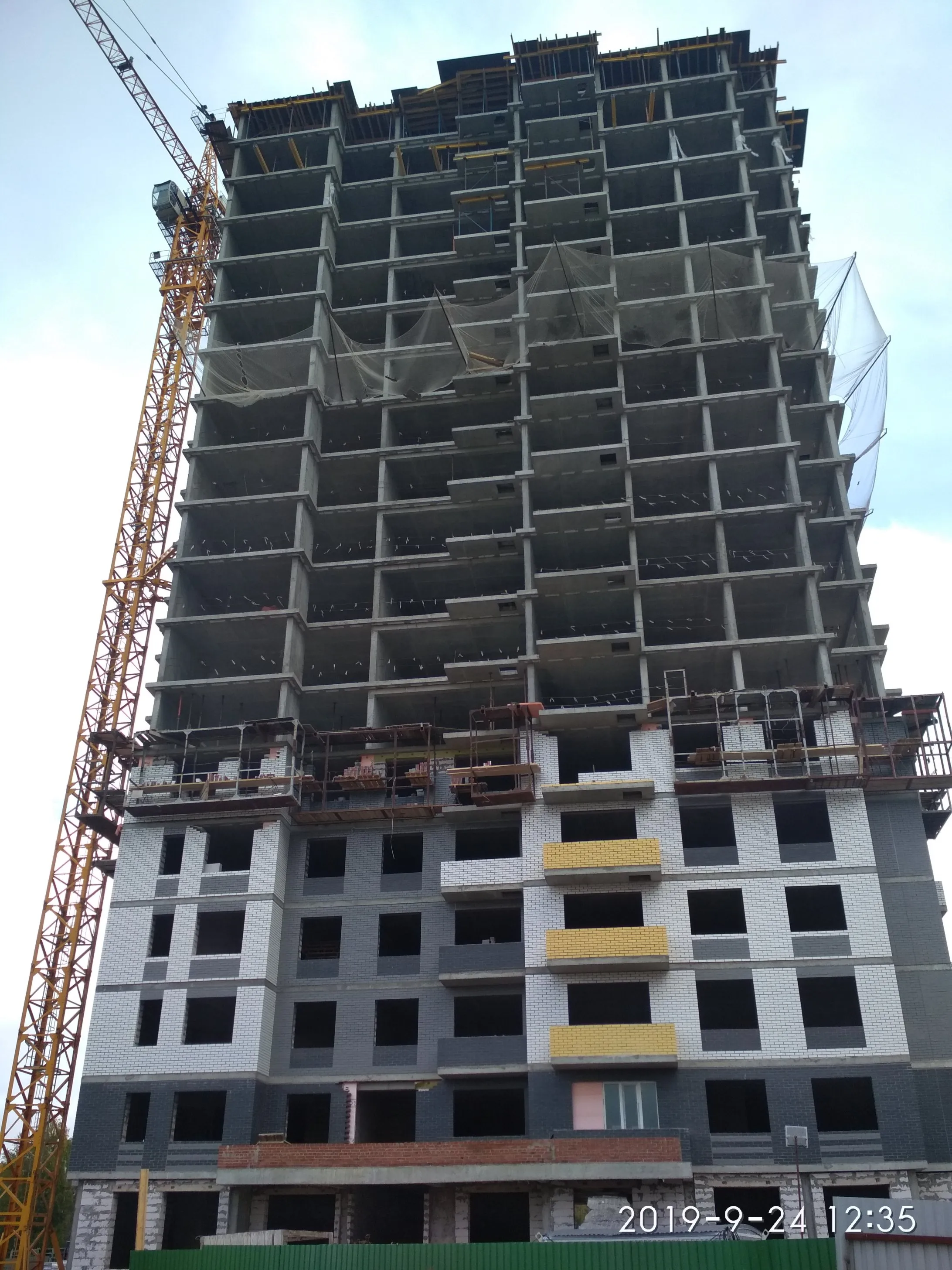 ЖК Покровский ход строительства